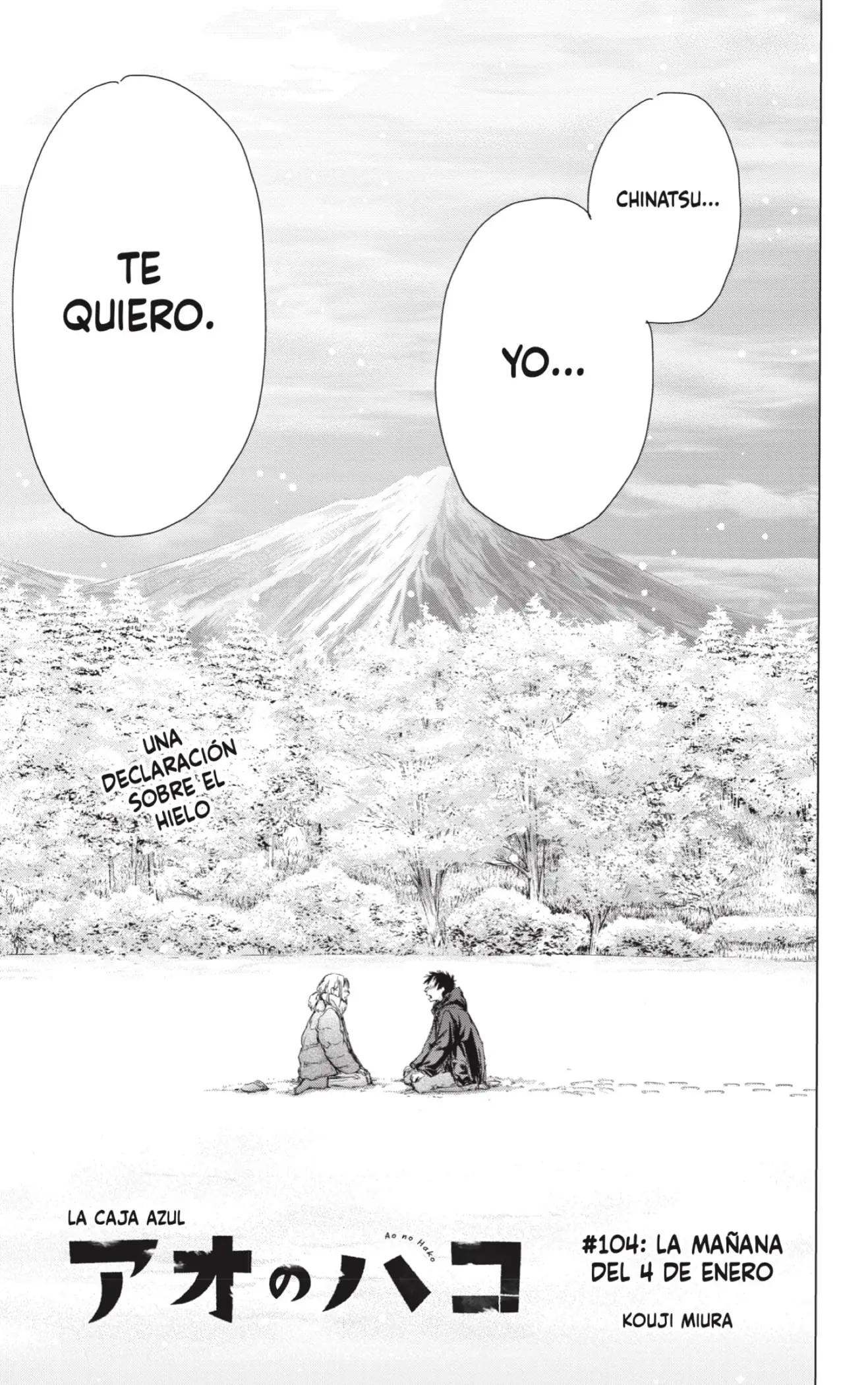 Read Blue Box ES Manga Online