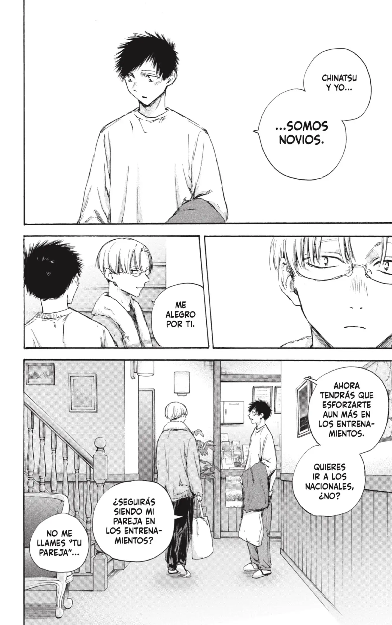 Read Blue Box ES Manga Online
