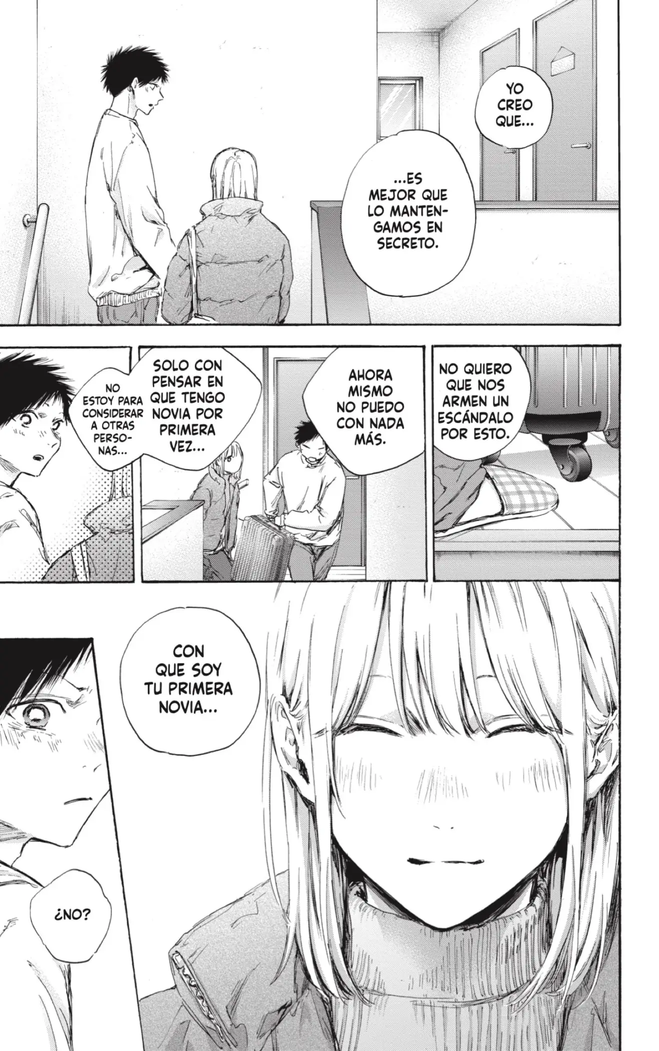 Read Blue Box ES Manga Online