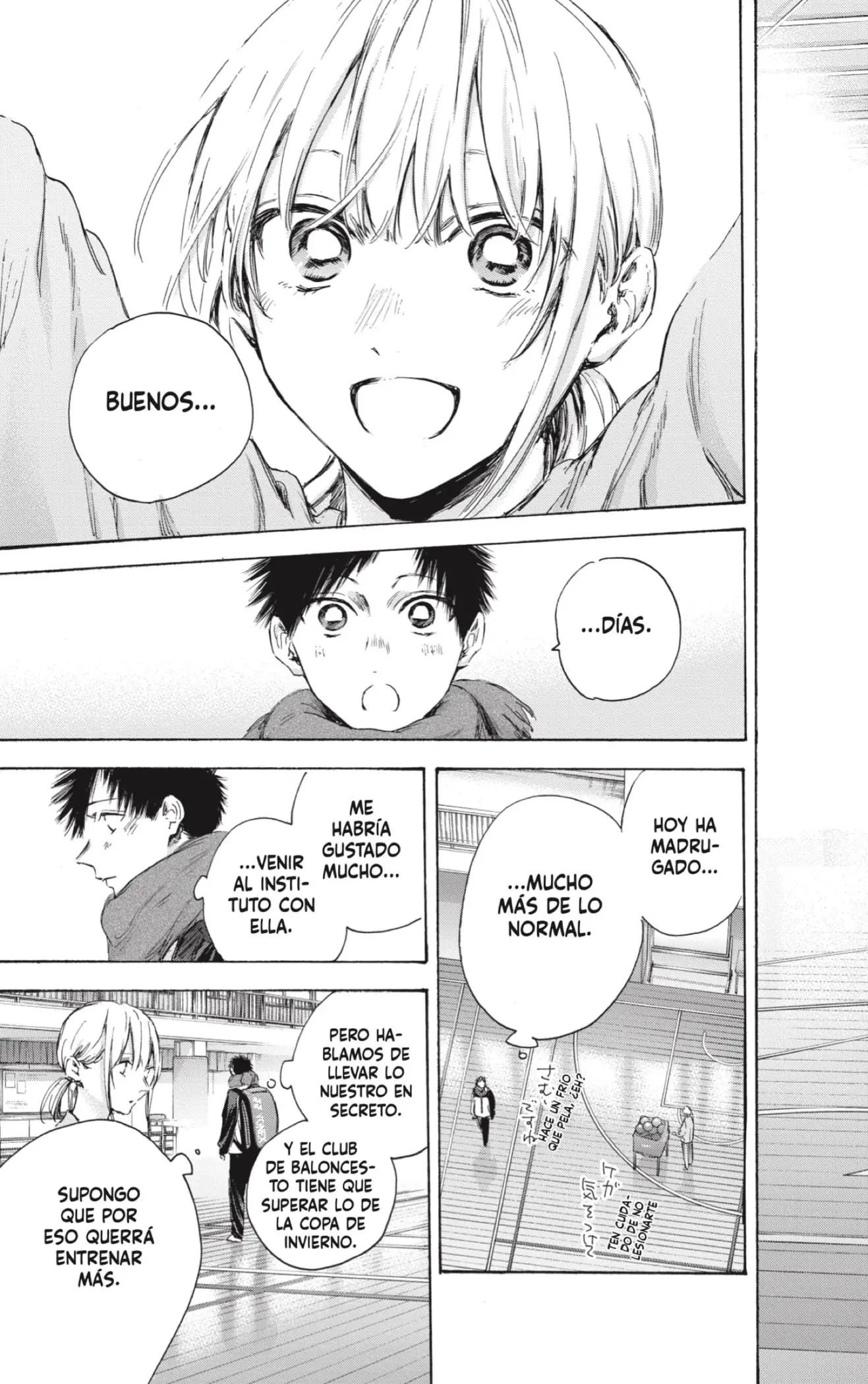 Read Blue Box ES Manga Online