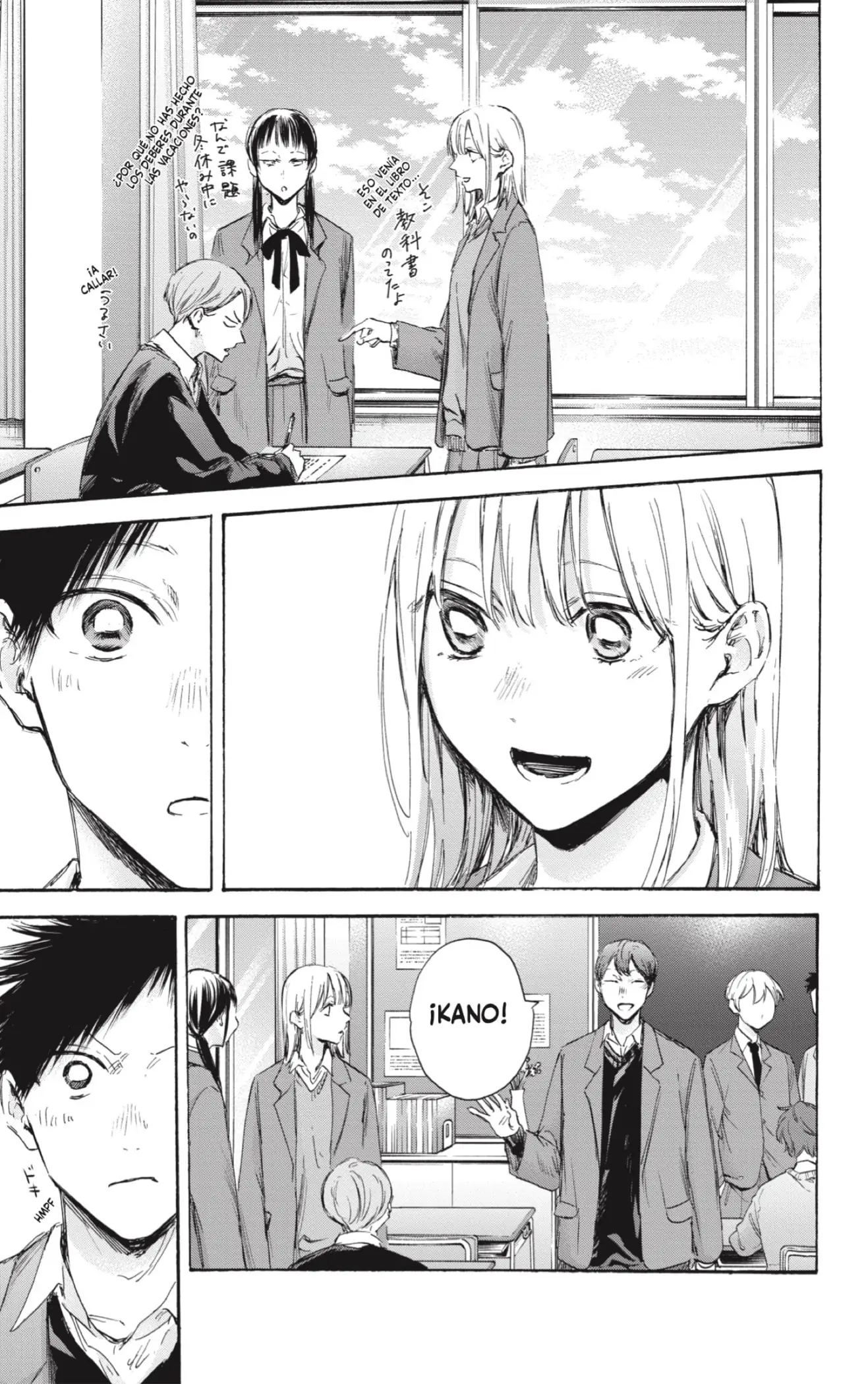 Read Blue Box ES Manga Online