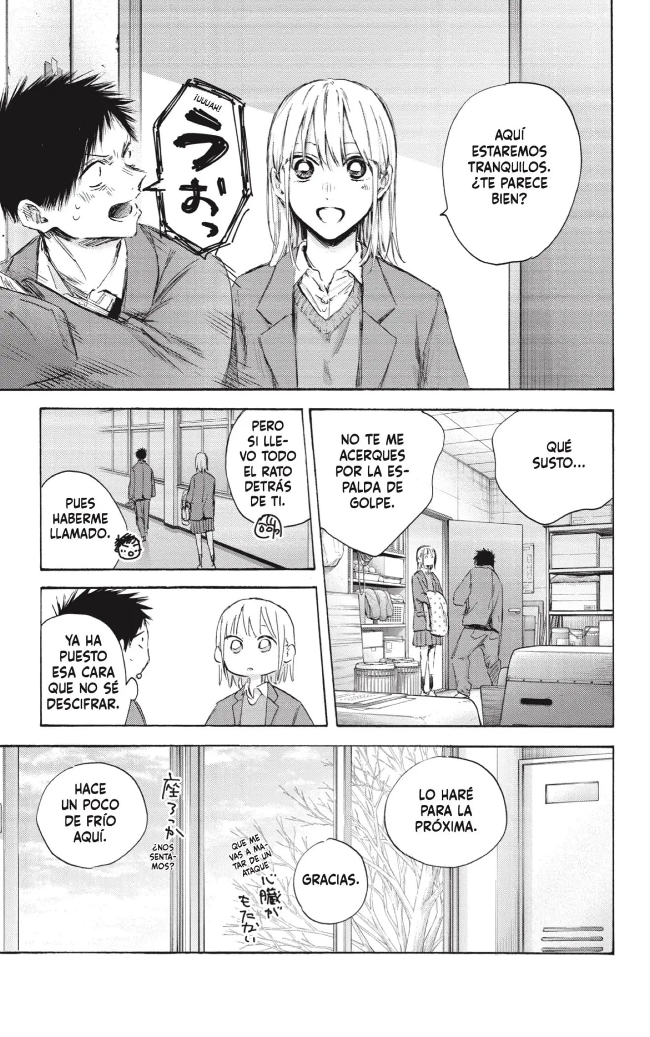 Read Blue Box ES Manga Online