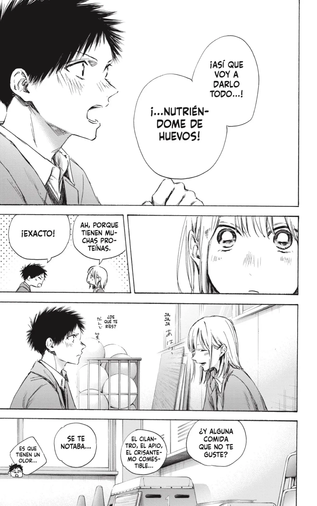 Read Blue Box ES Manga Online
