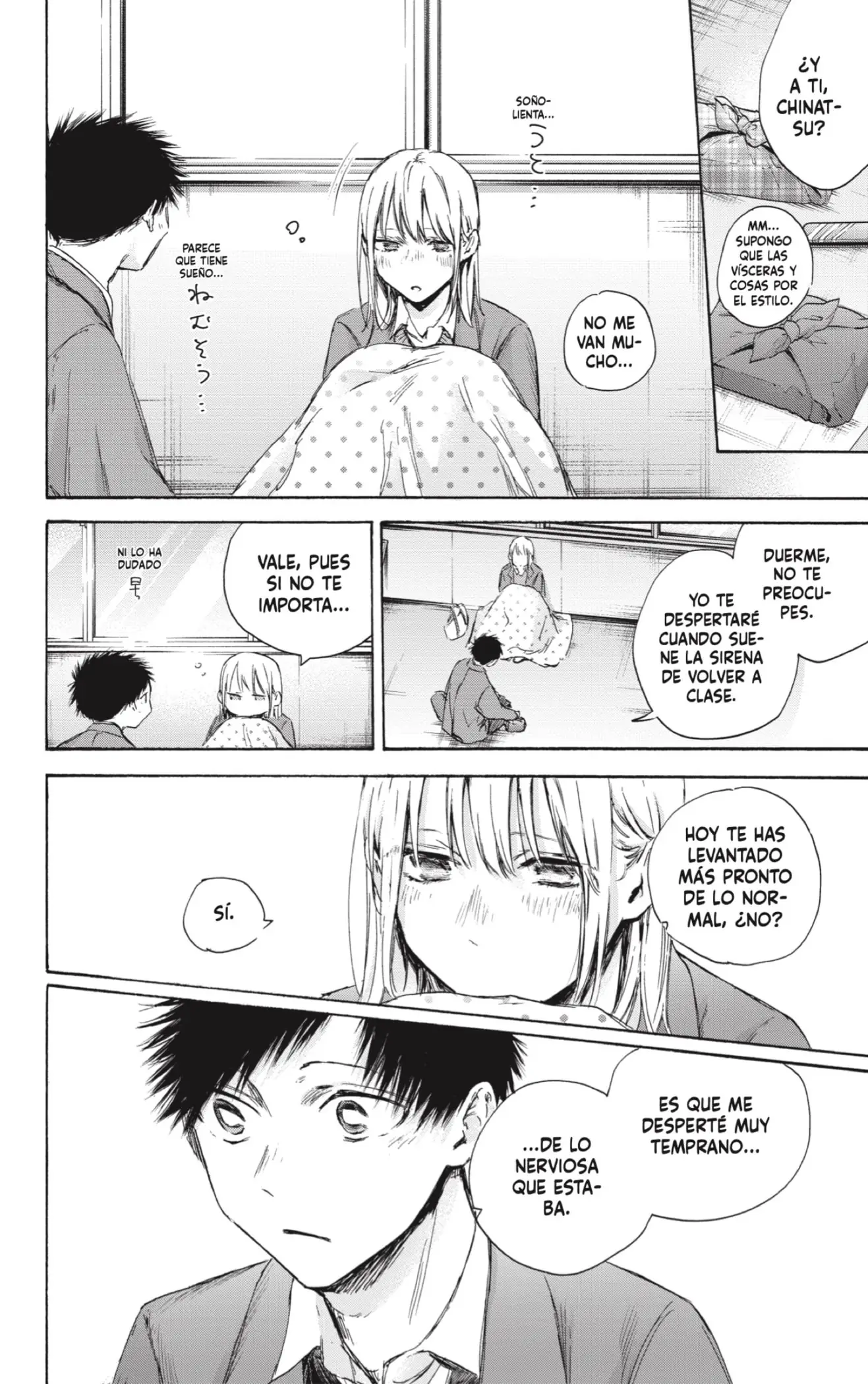 Read Blue Box ES Manga Online