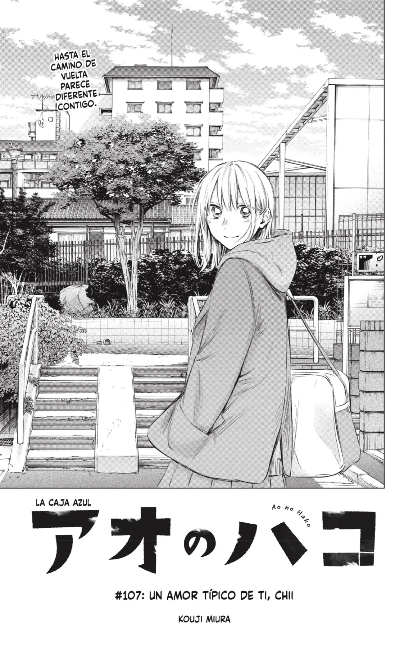 Read Blue Box ES Manga Online