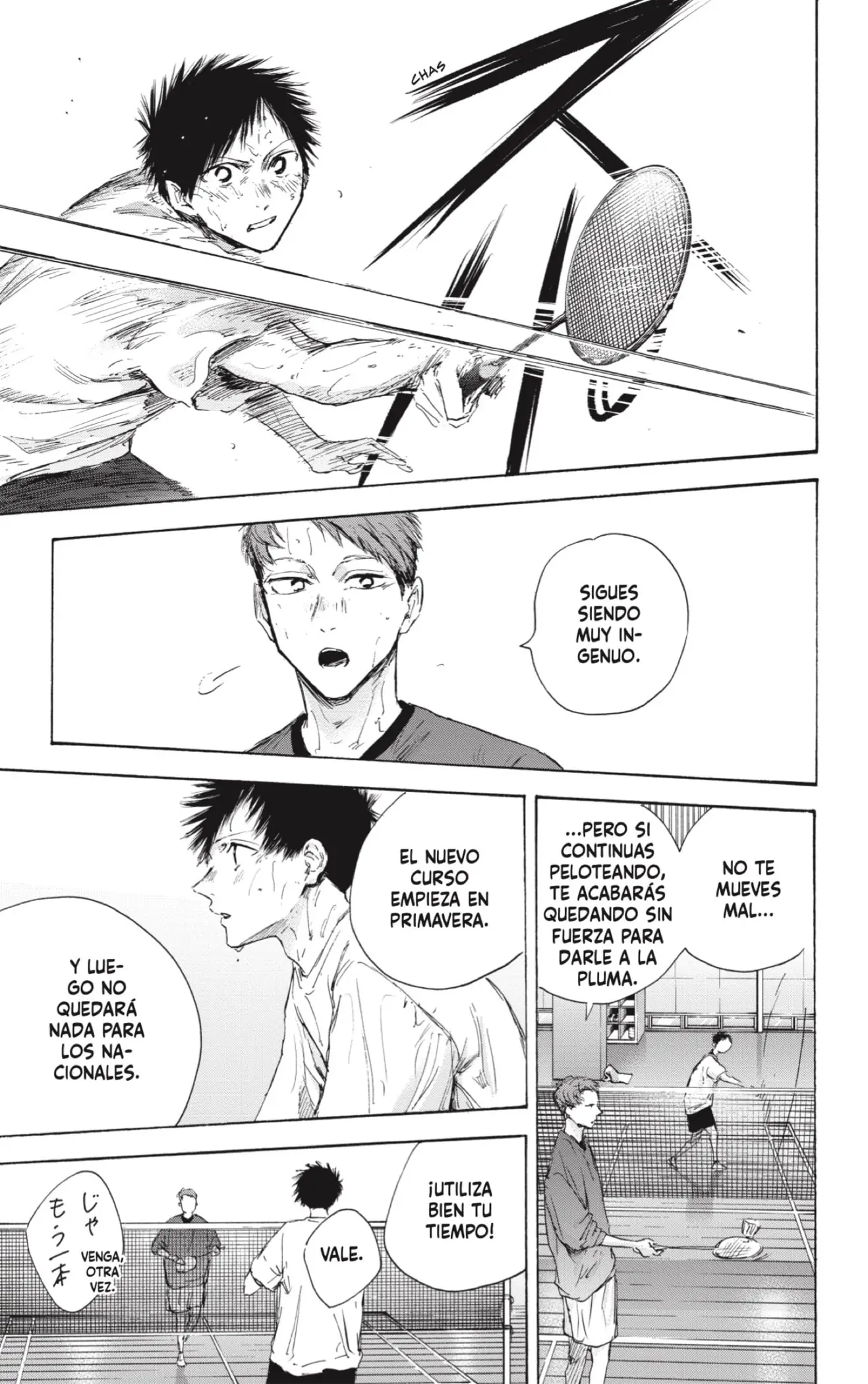 Read Blue Box ES Manga Online