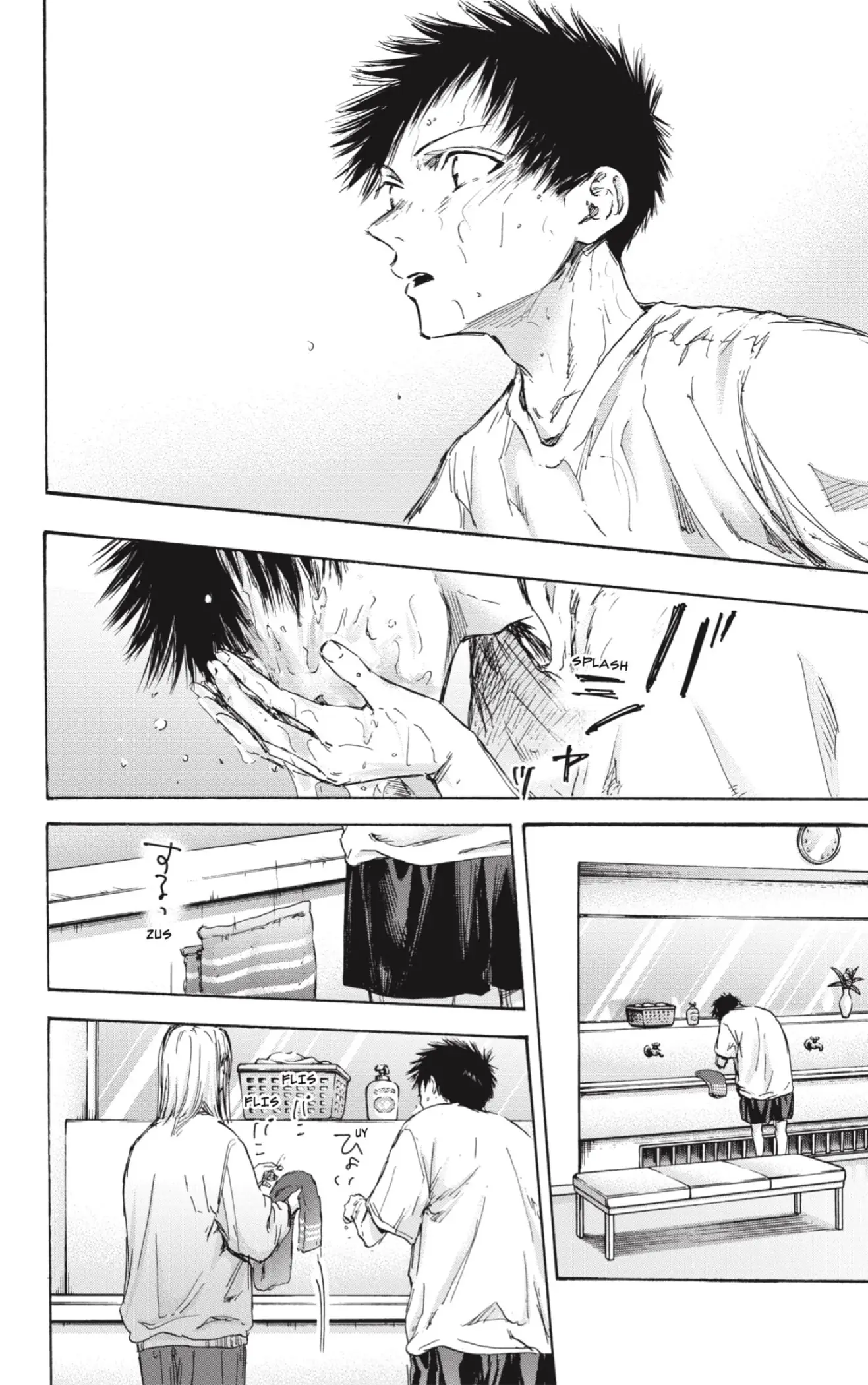 Read Blue Box ES Manga Online