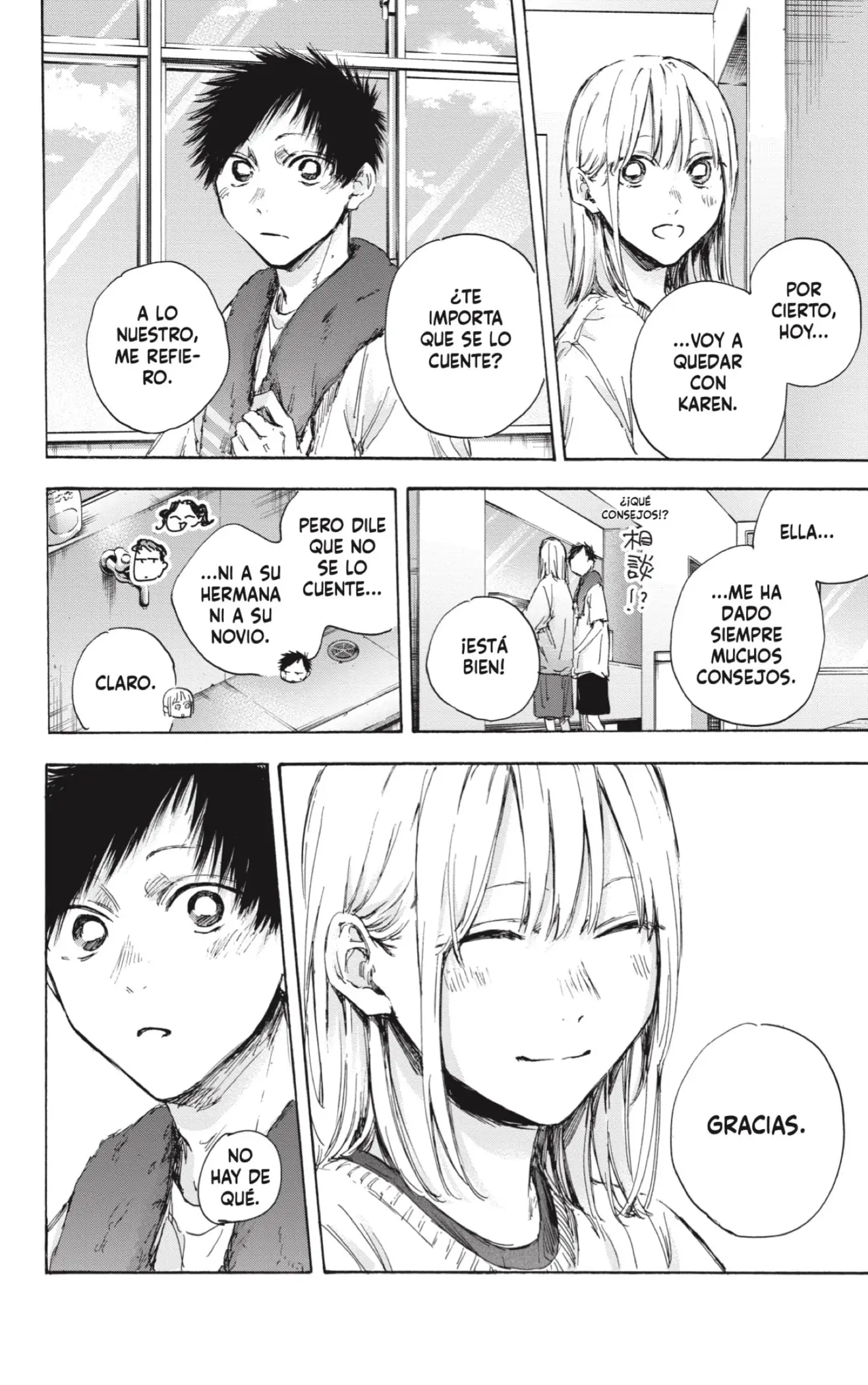 Read Blue Box ES Manga Online
