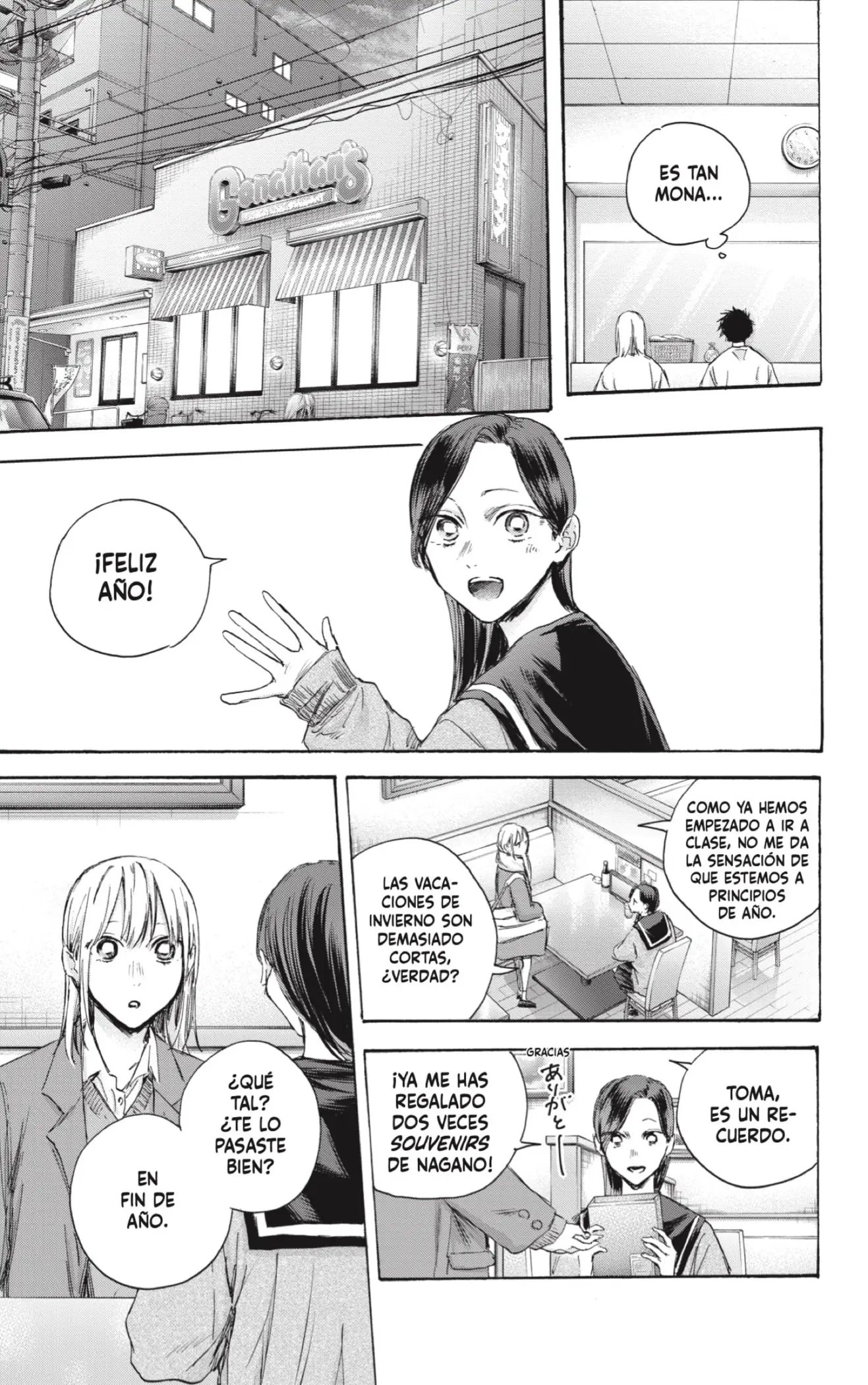 Read Blue Box ES Manga Online