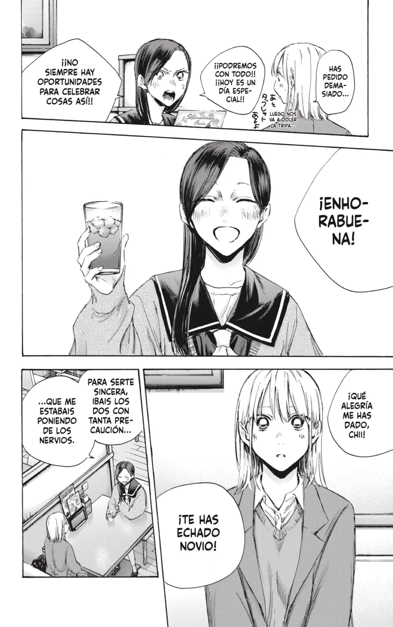 Read Blue Box ES Manga Online
