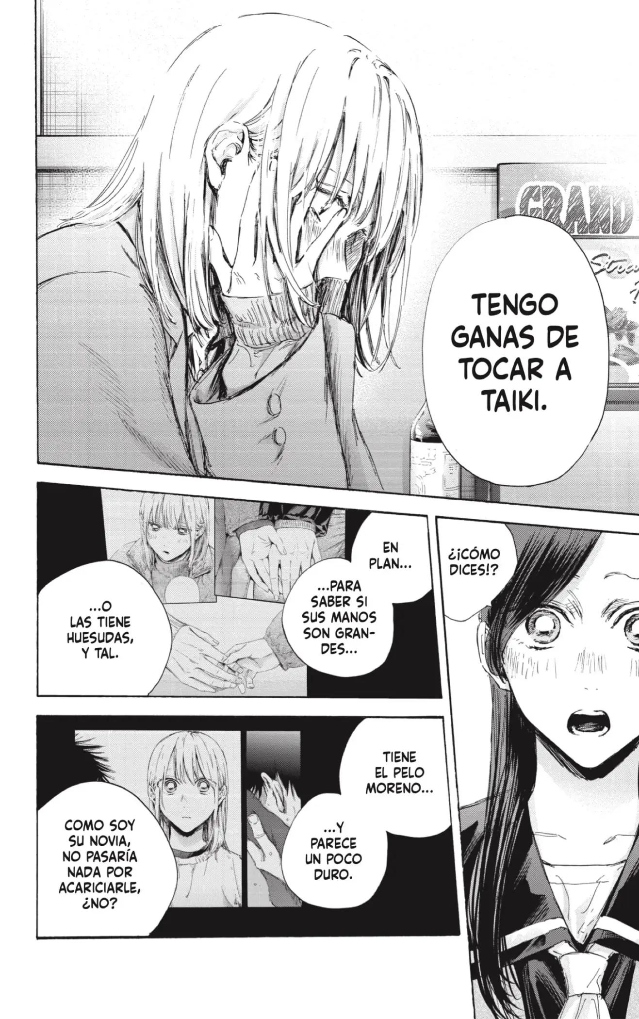 Read Blue Box ES Manga Online