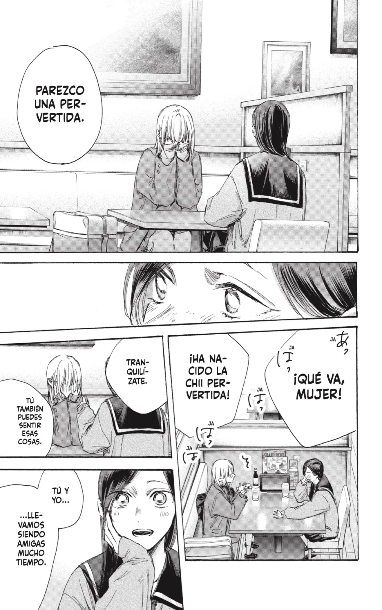 Read Blue Box ES Manga Online