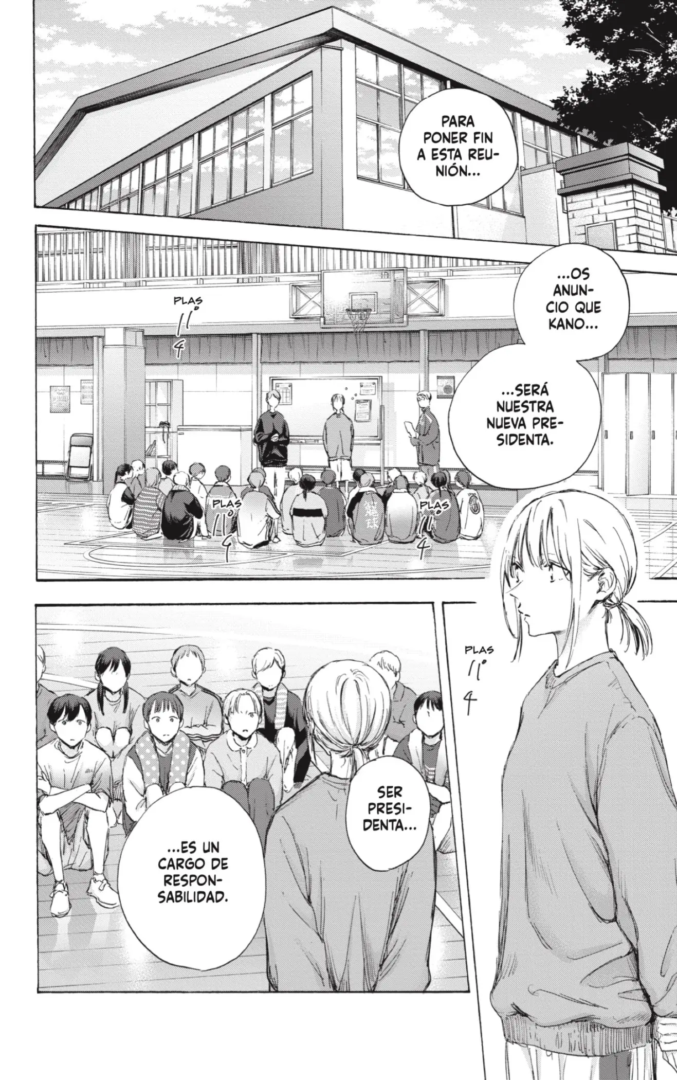 Read Blue Box ES Manga Online