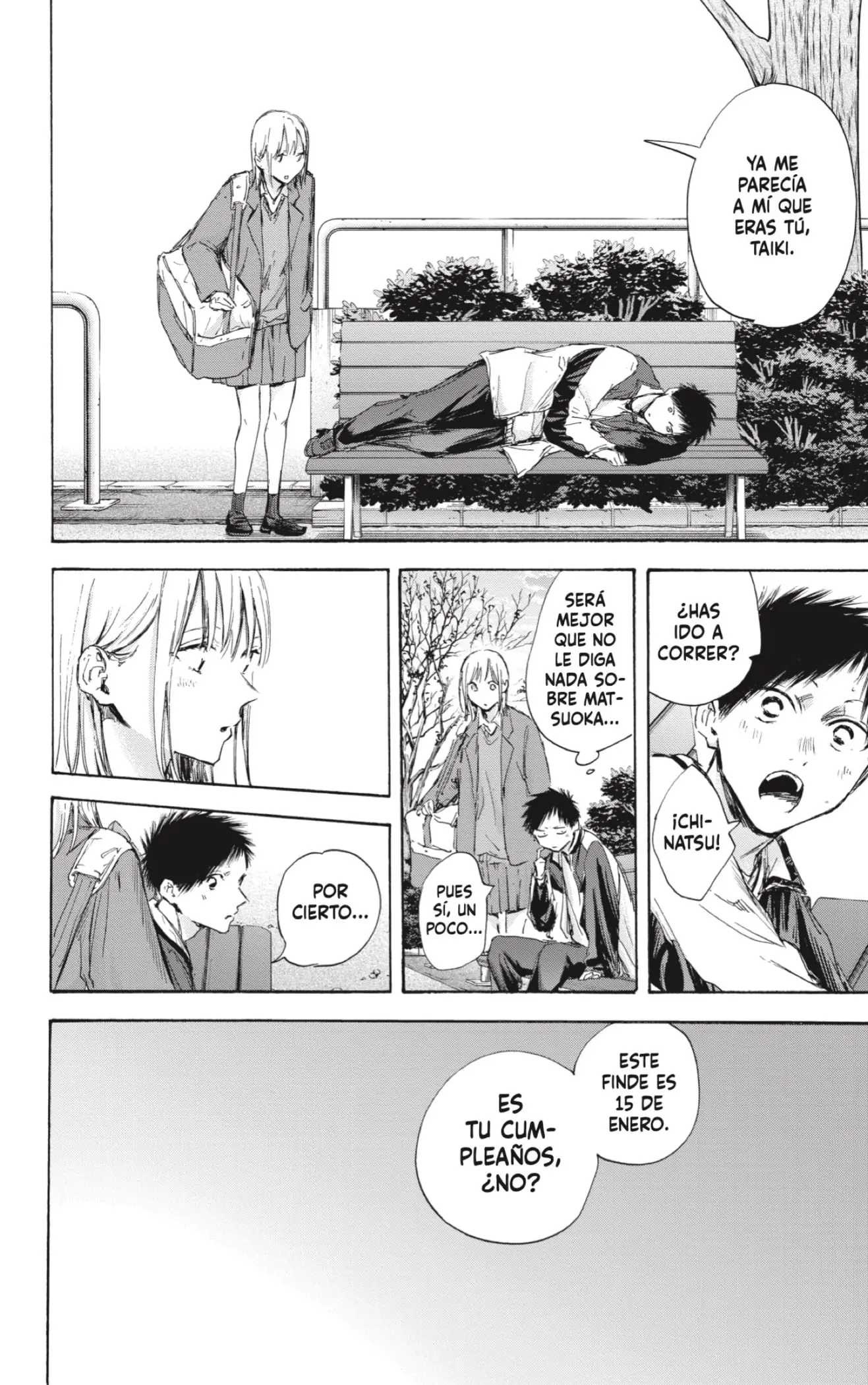 Read Blue Box ES Manga Online