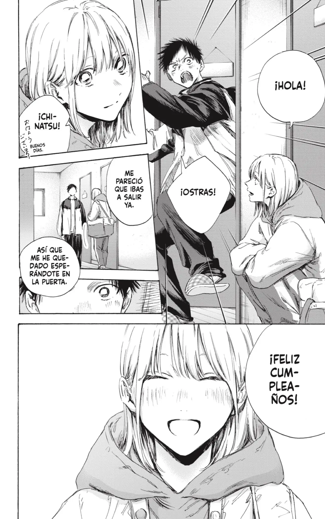 Read Blue Box ES Manga Online