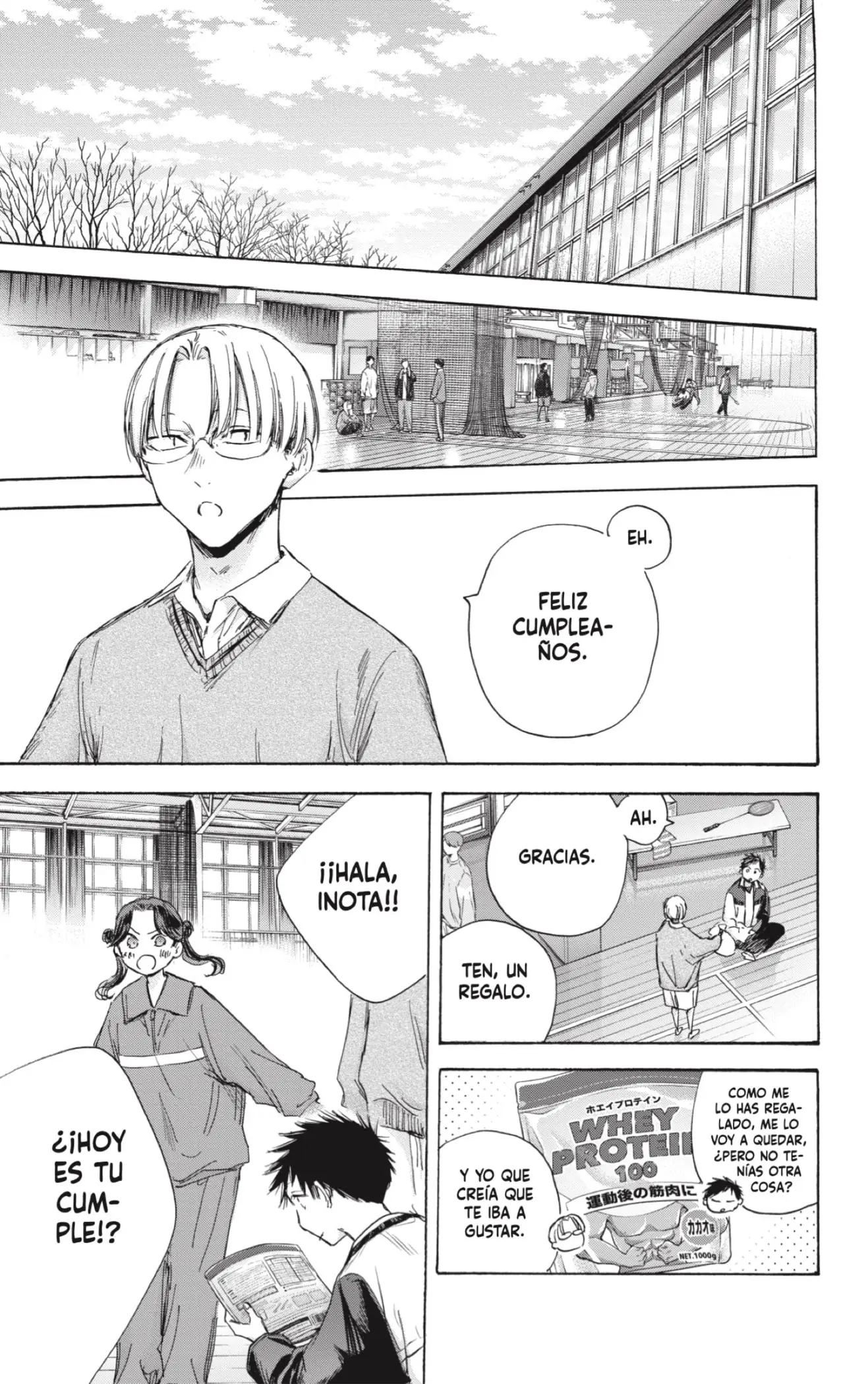 Read Blue Box ES Manga Online