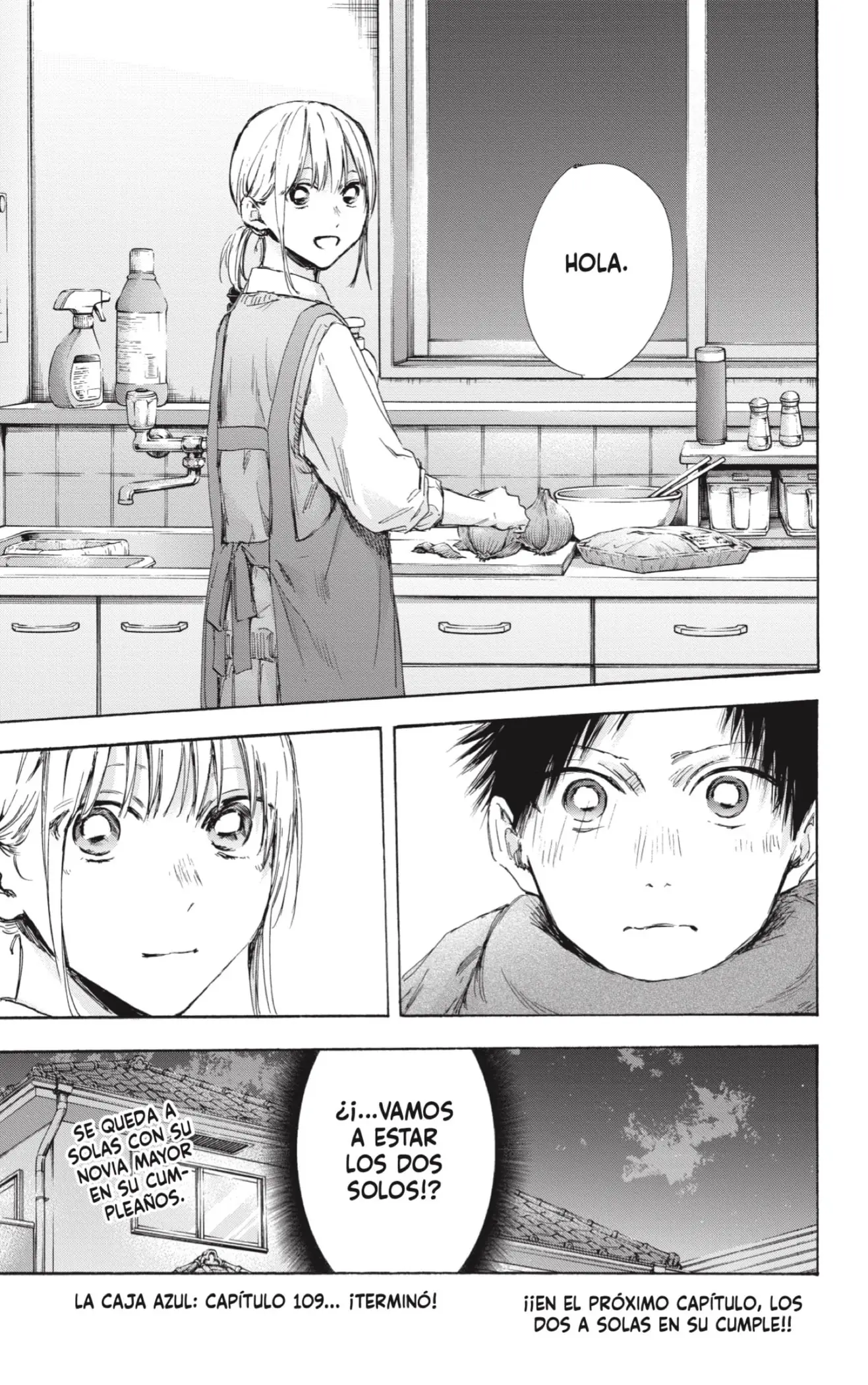 Read Blue Box ES Manga Online