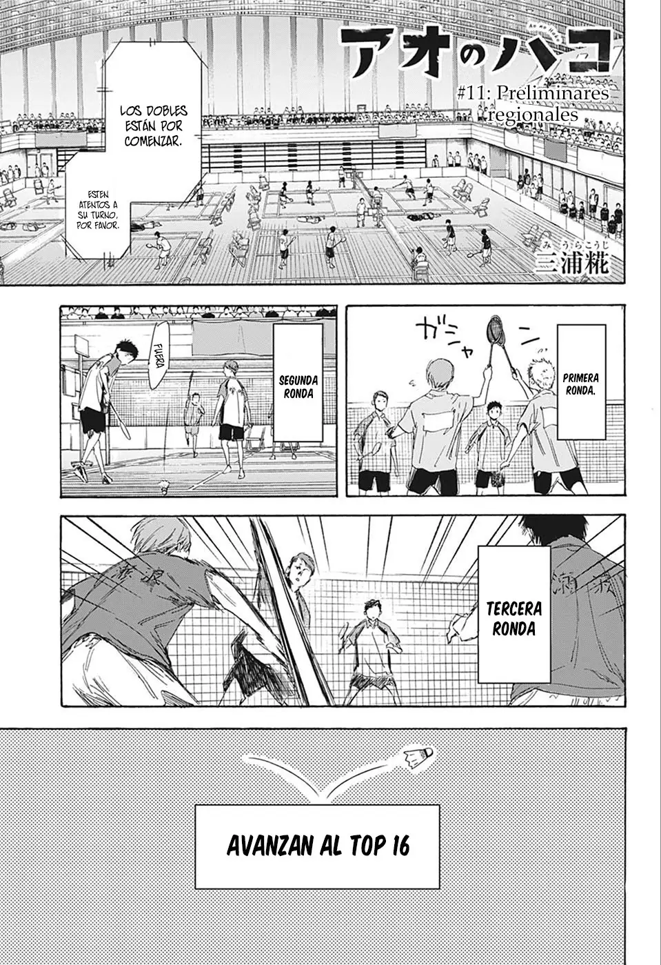 Read Blue Box ES Manga Online