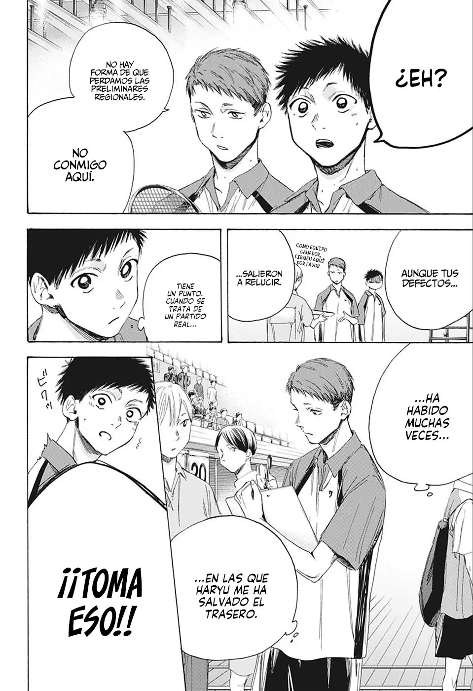 Read Blue Box ES Manga Online