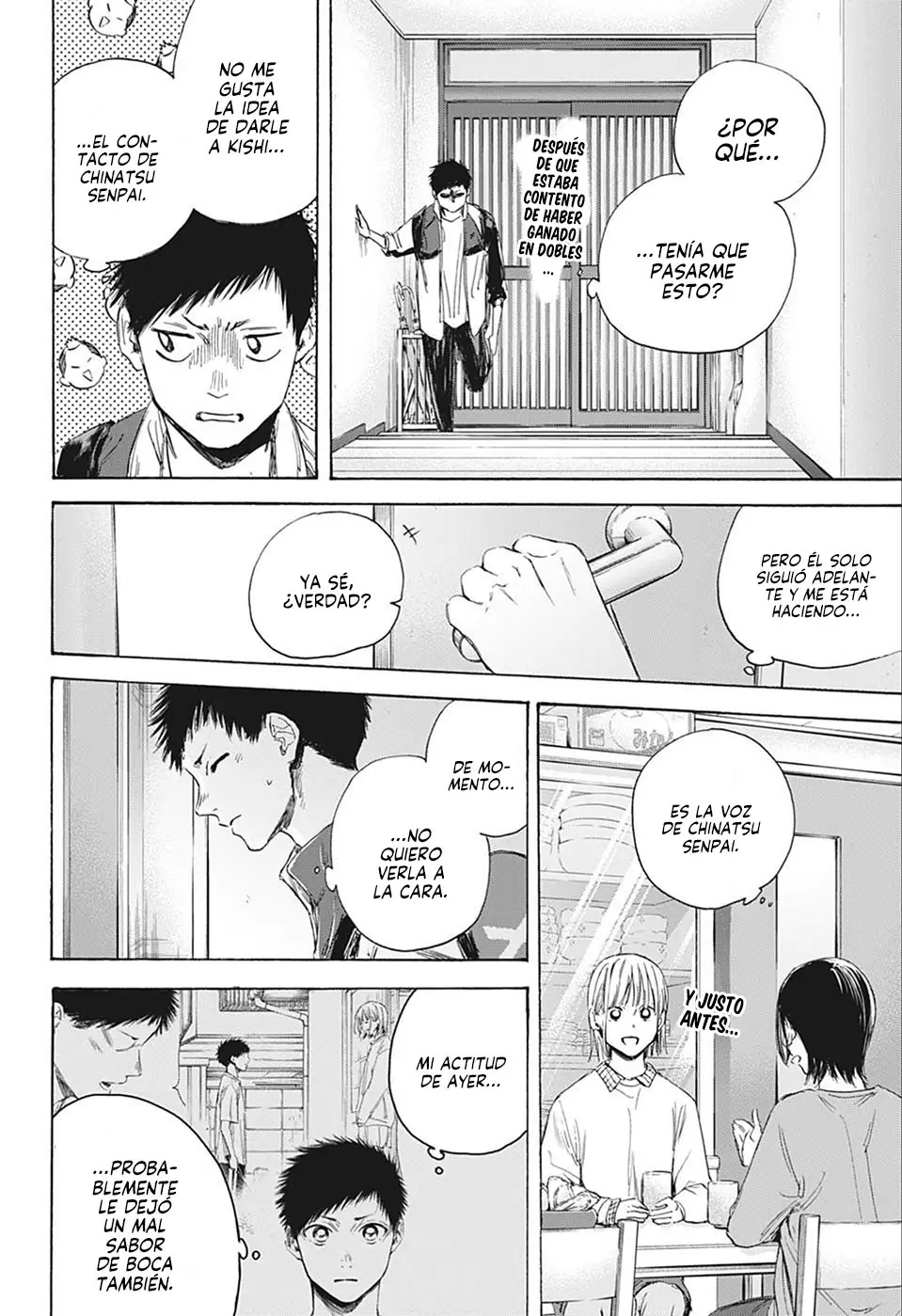 Read Blue Box ES Manga Online