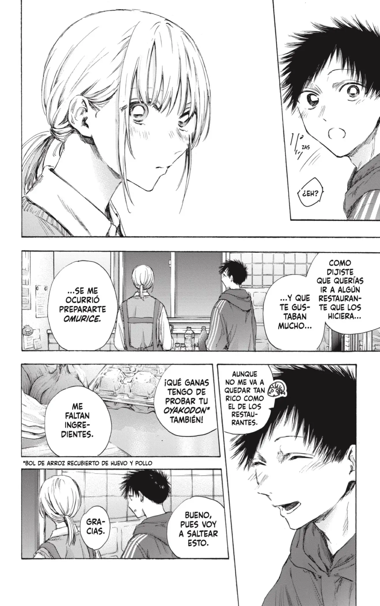 Read Blue Box ES Manga Online