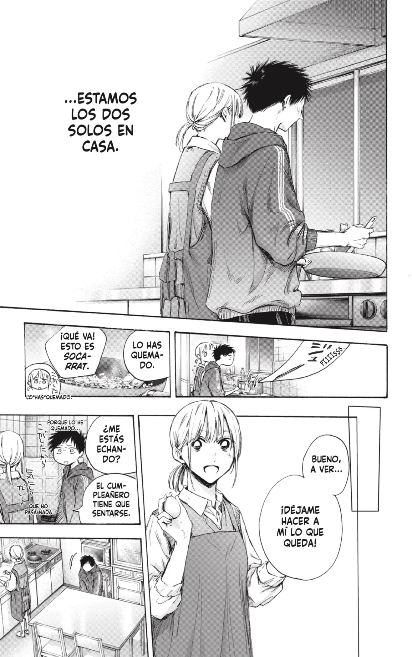 Read Blue Box ES Manga Online