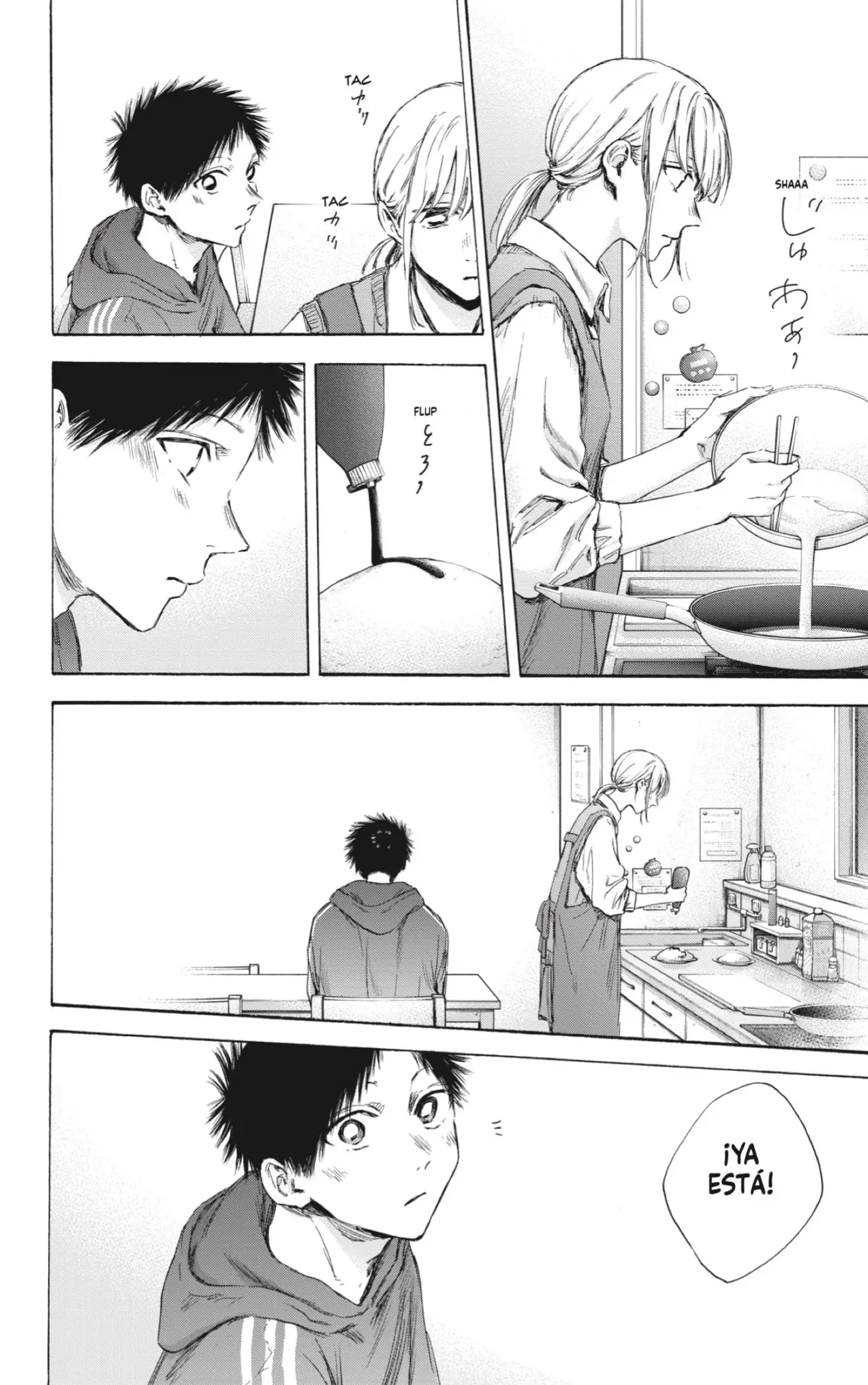 Read Blue Box ES Manga Online