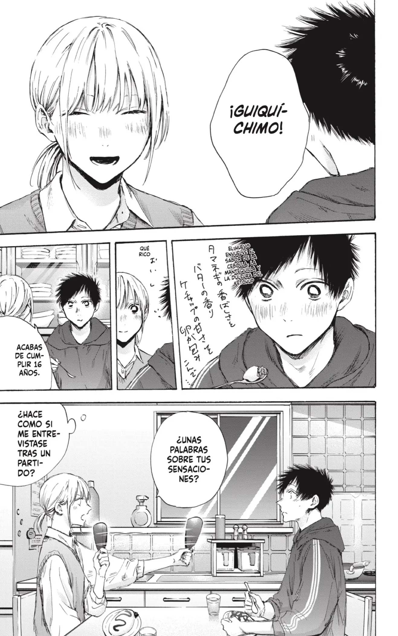 Read Blue Box ES Manga Online