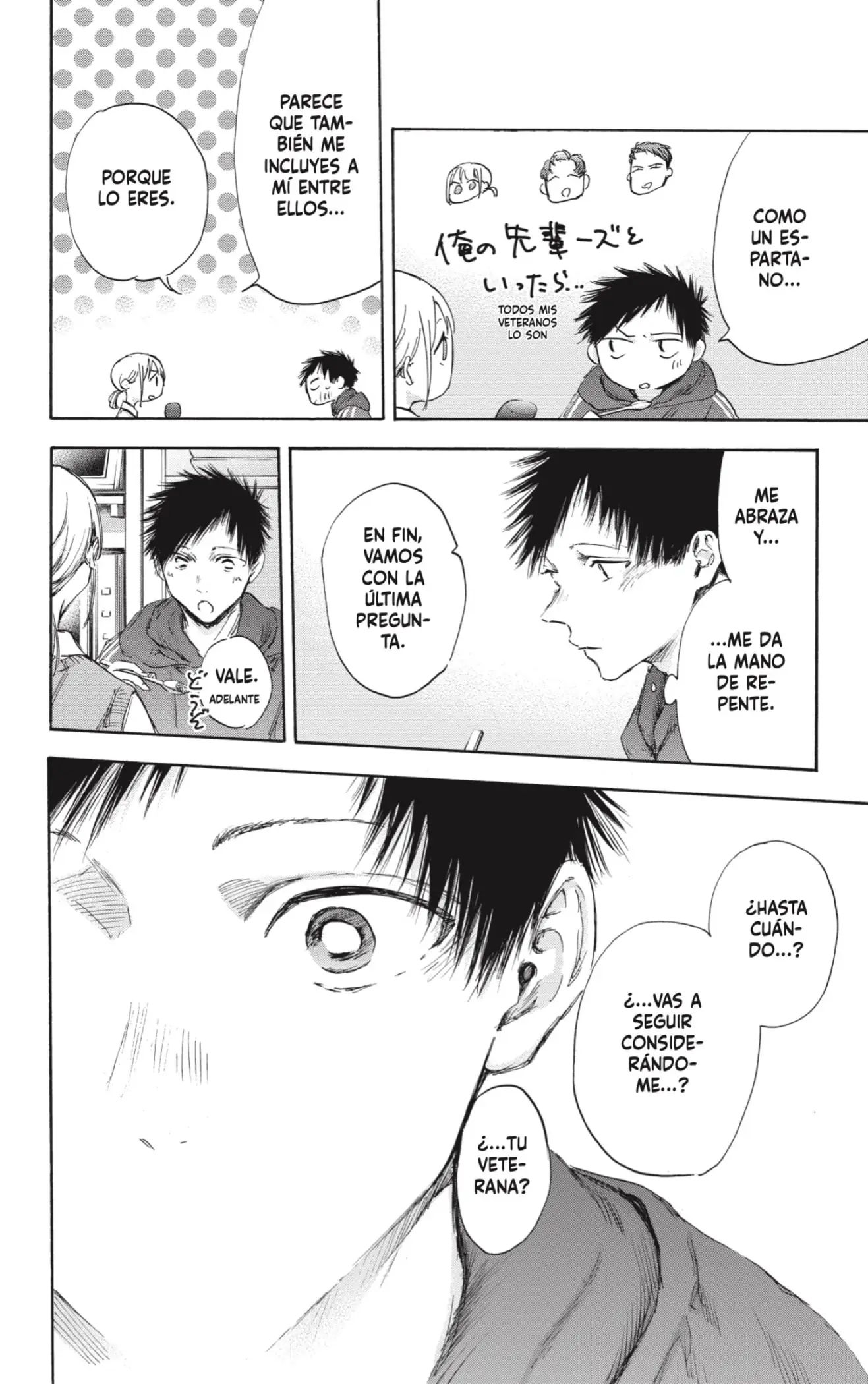 Read Blue Box ES Manga Online