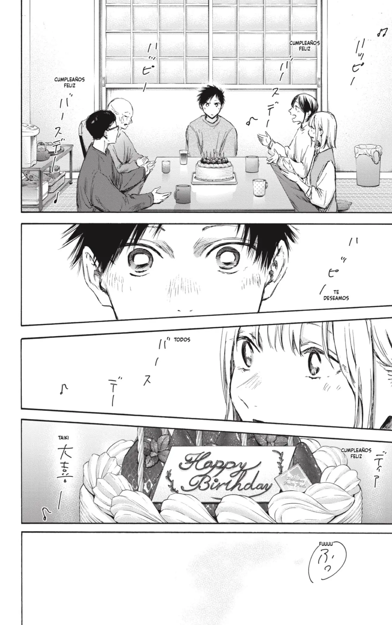 Read Blue Box ES Manga Online