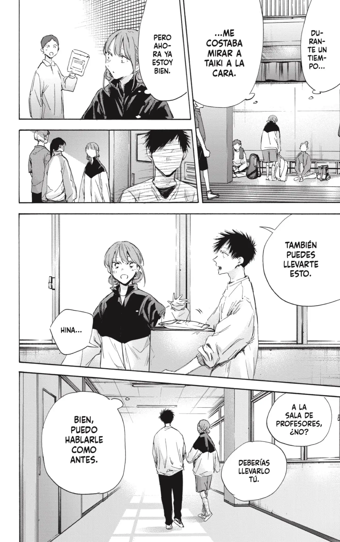 Read Blue Box ES Manga Online