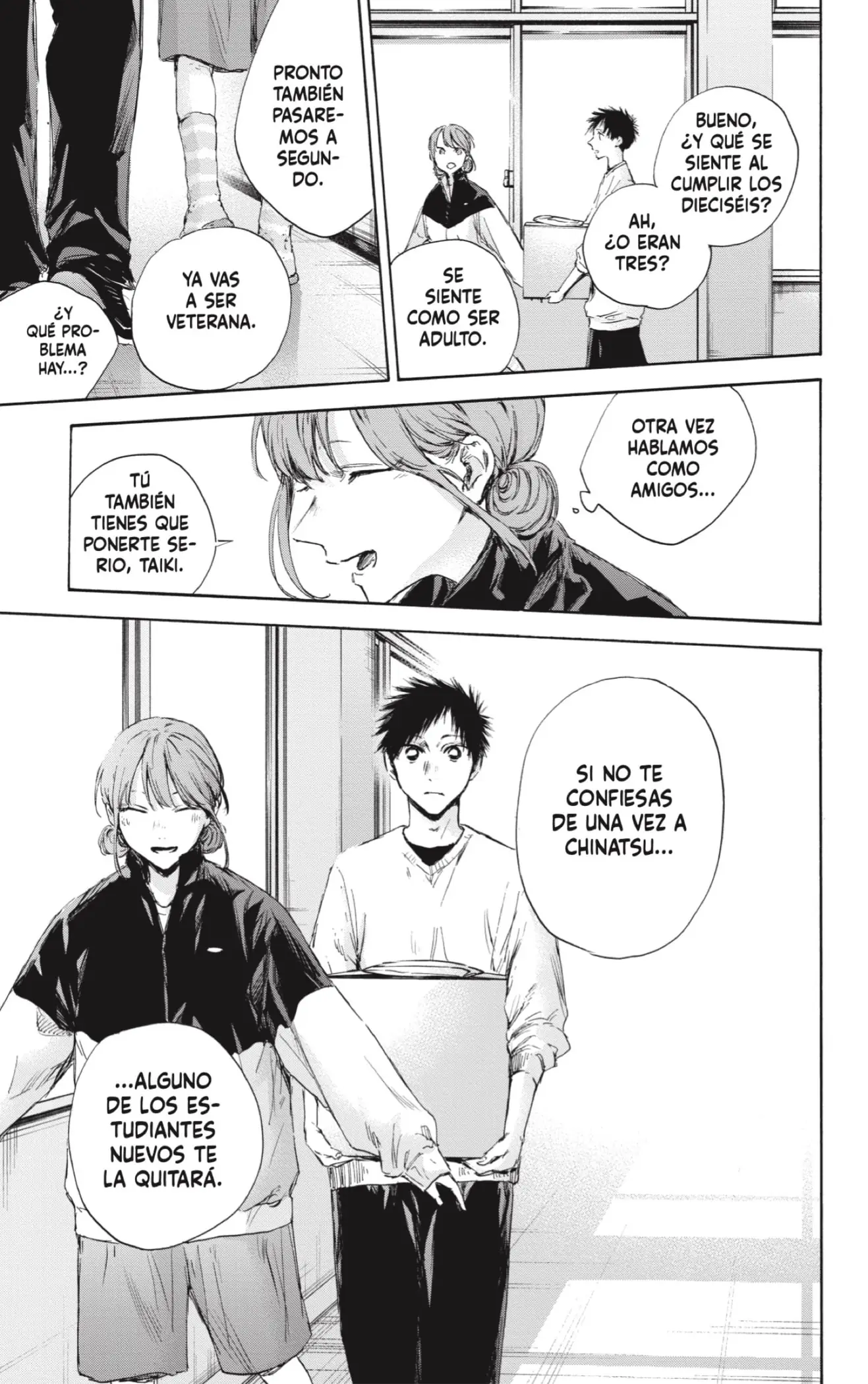 Read Blue Box ES Manga Online