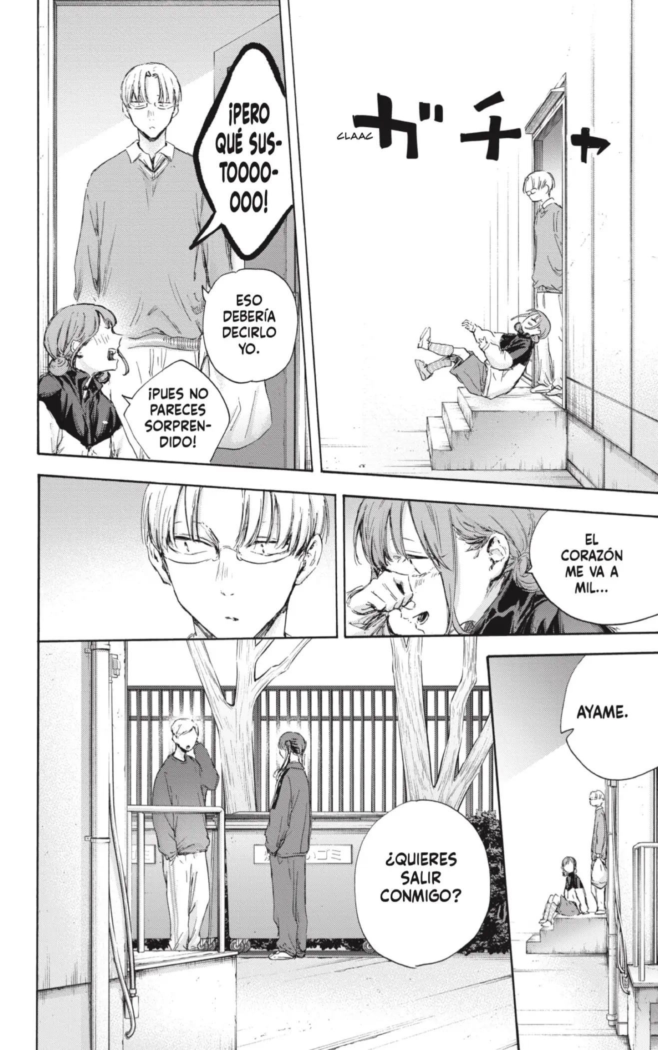 Read Blue Box ES Manga Online