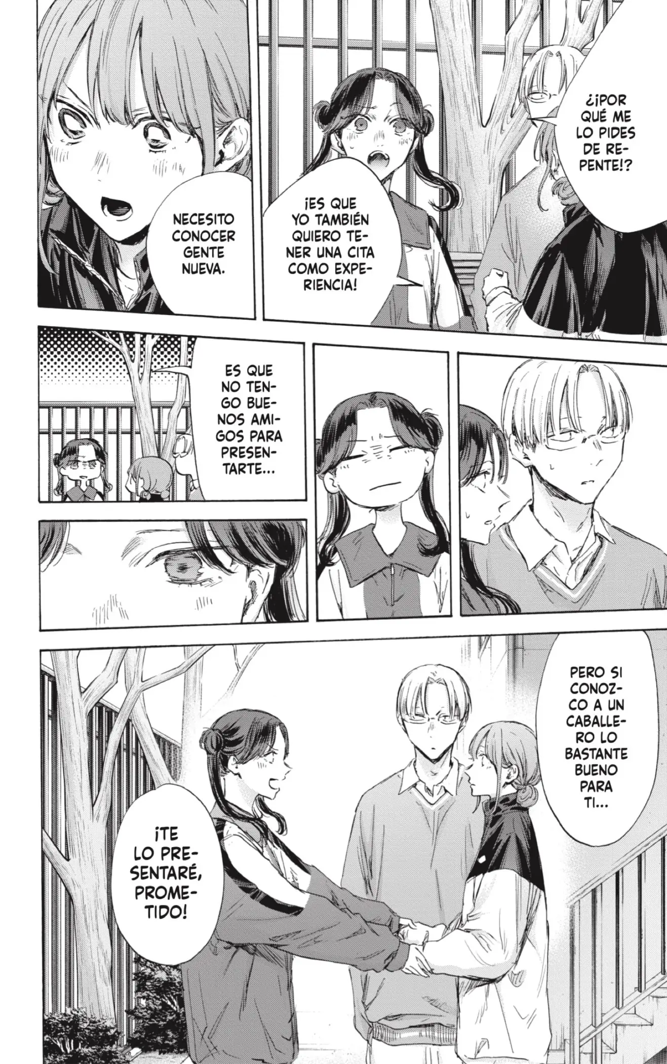 Read Blue Box ES Manga Online