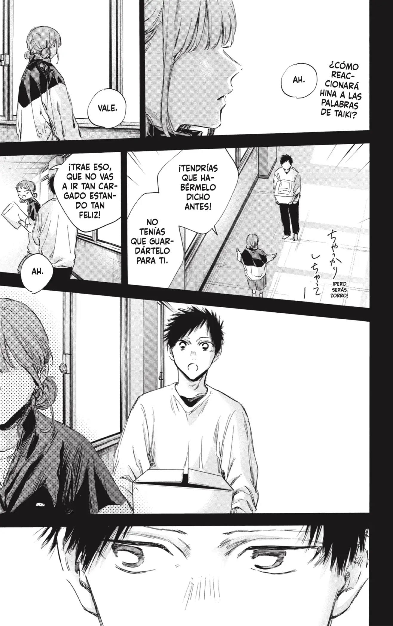 Read Blue Box ES Manga Online
