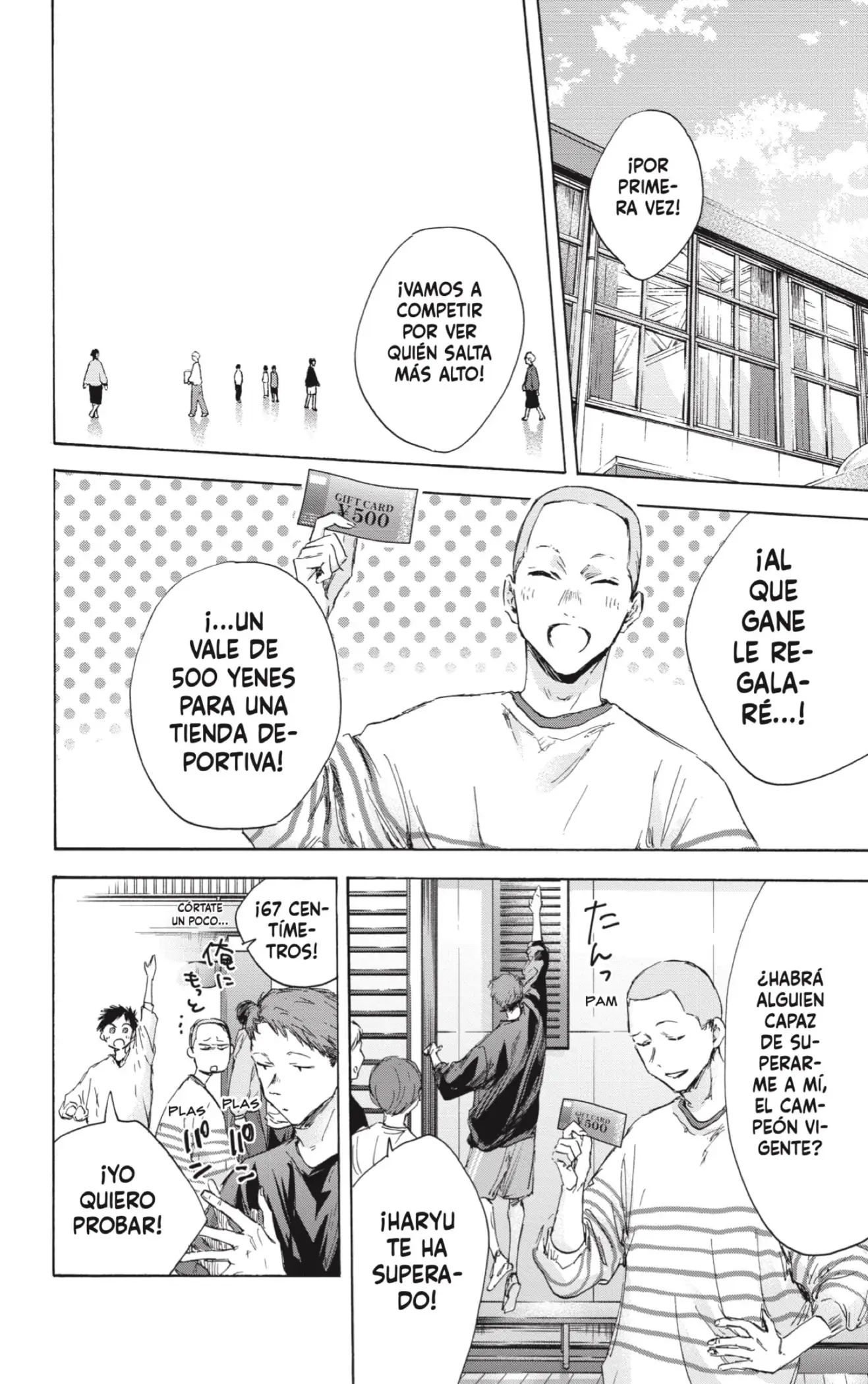 Read Blue Box ES Manga Online