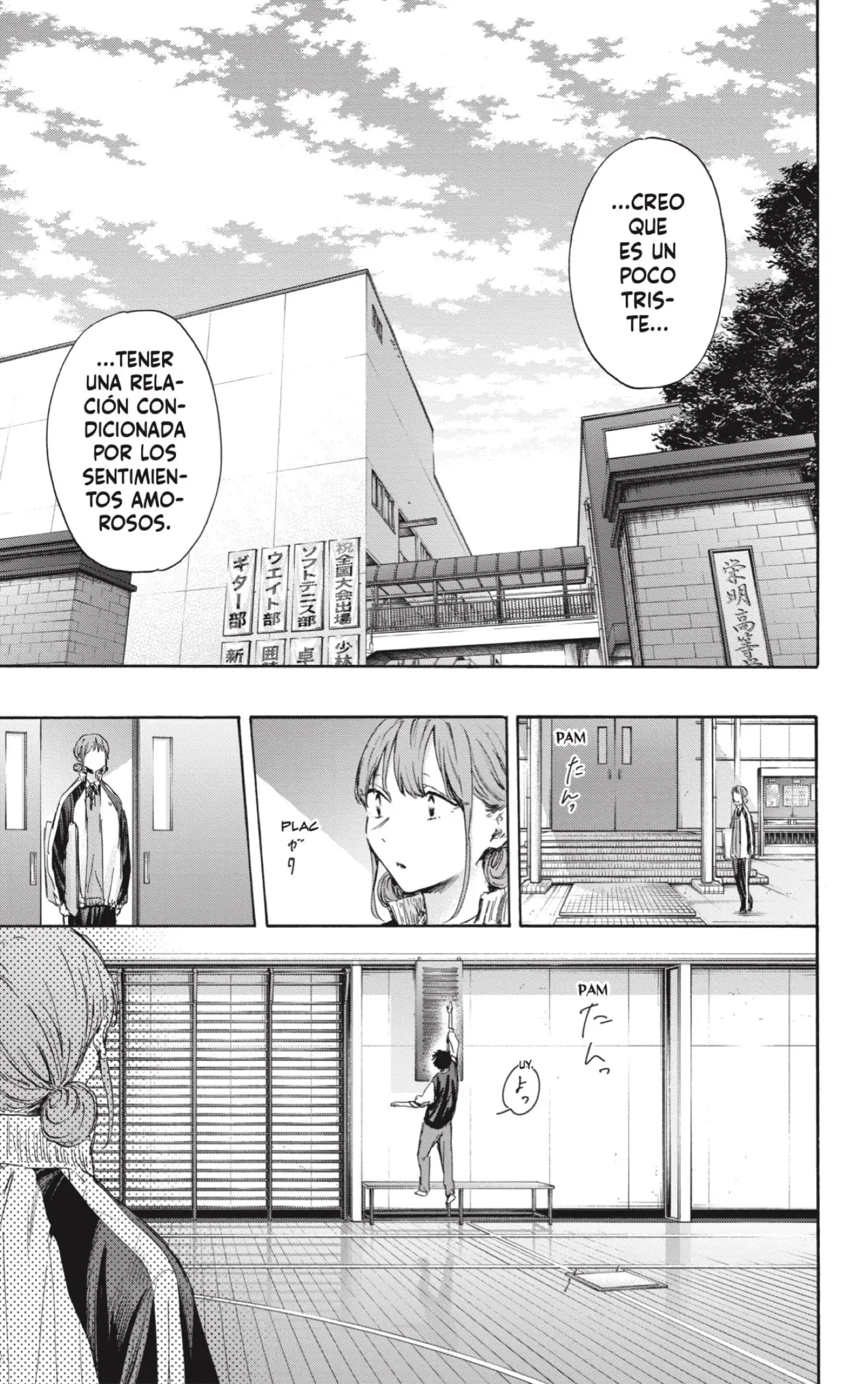 Read Blue Box ES Manga Online