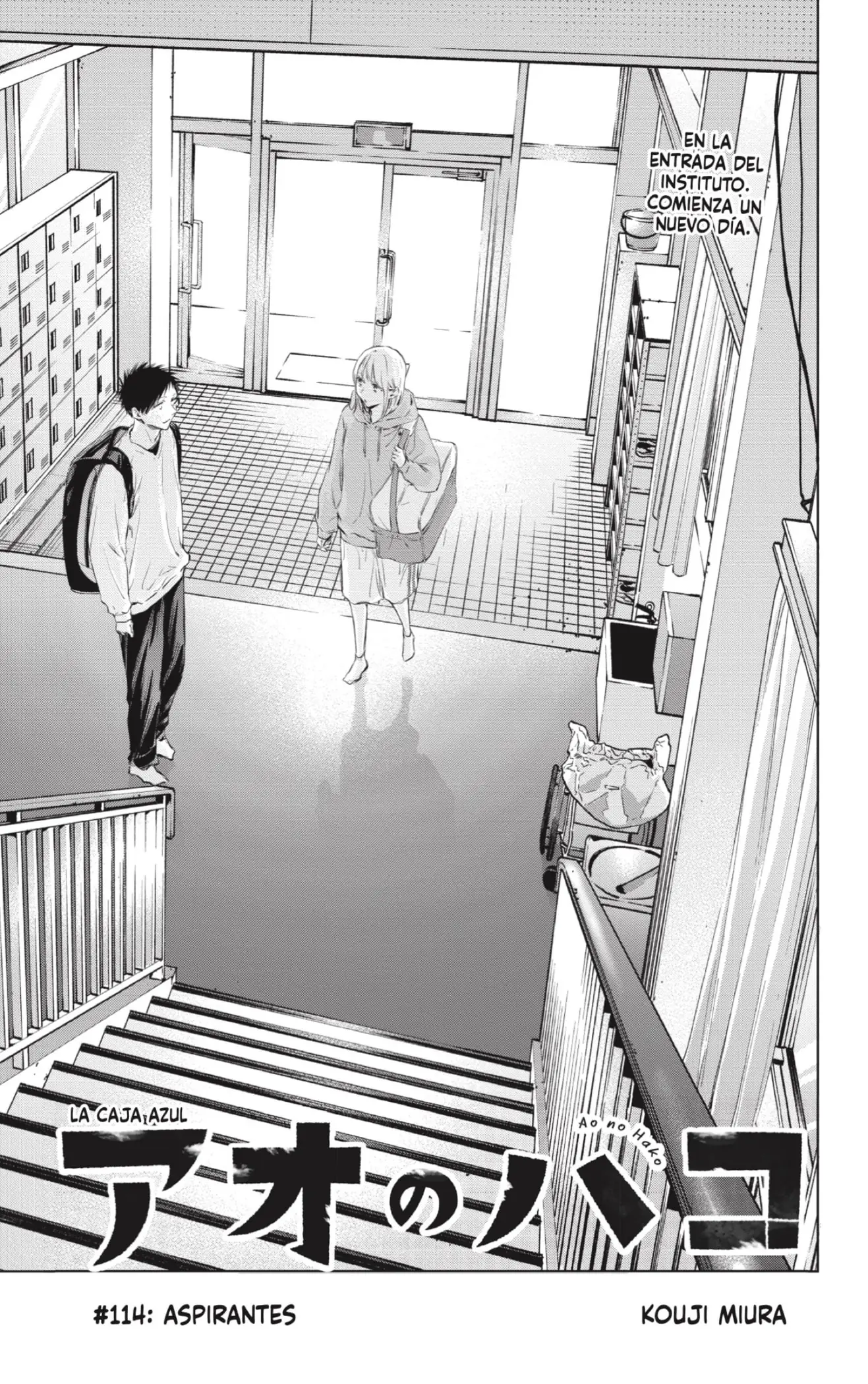 Read Blue Box ES Manga Online