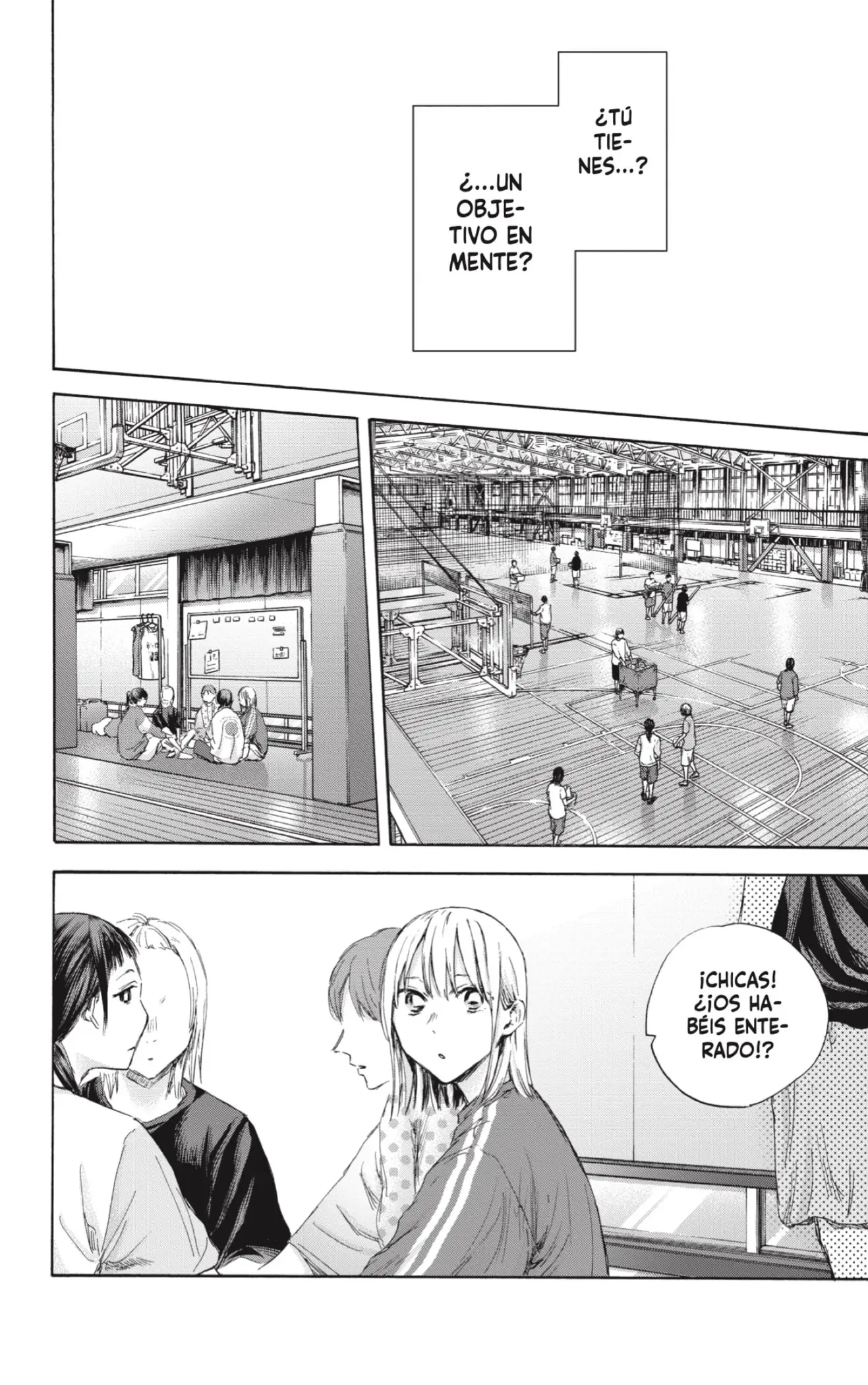 Read Blue Box ES Manga Online
