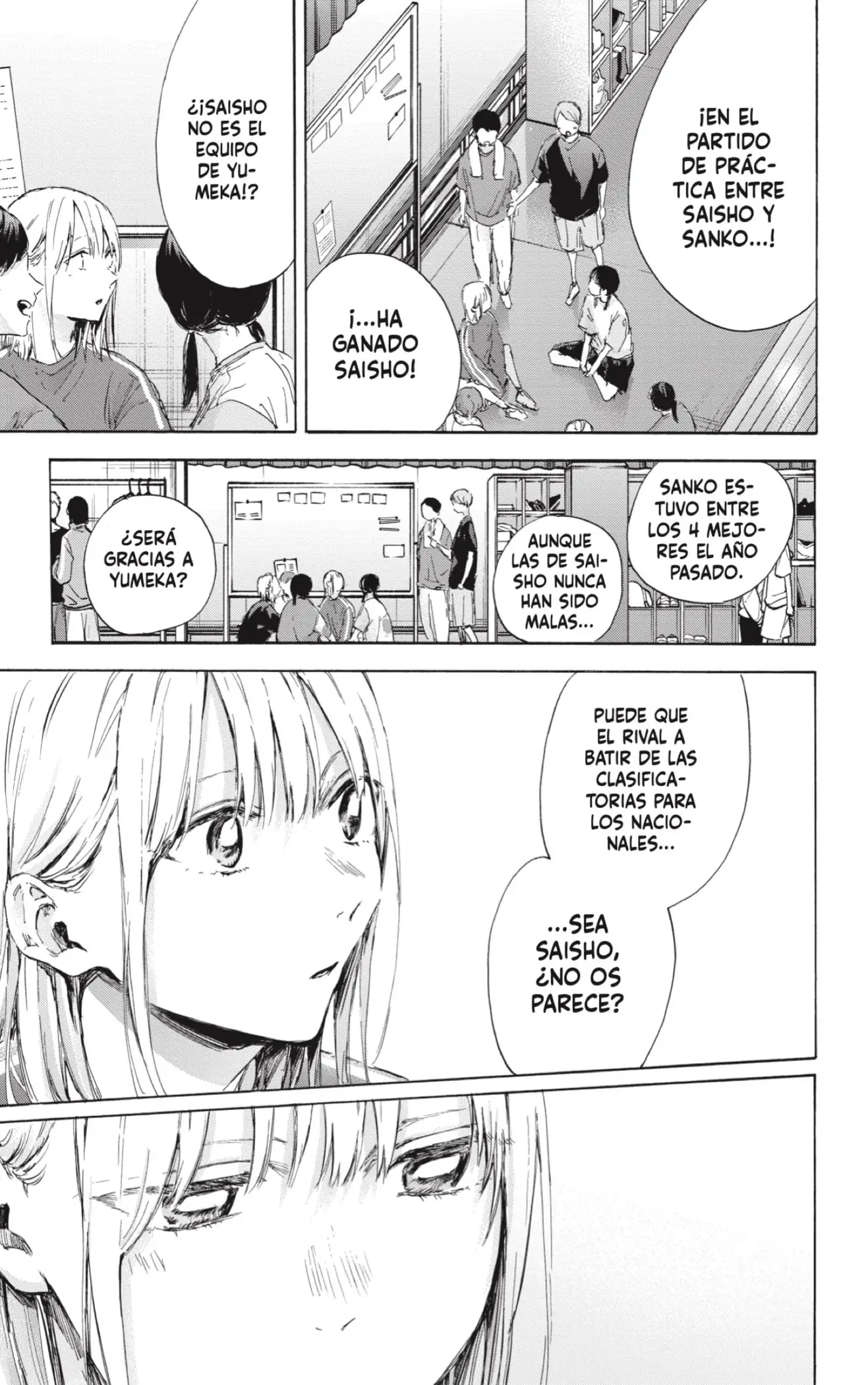Read Blue Box ES Manga Online