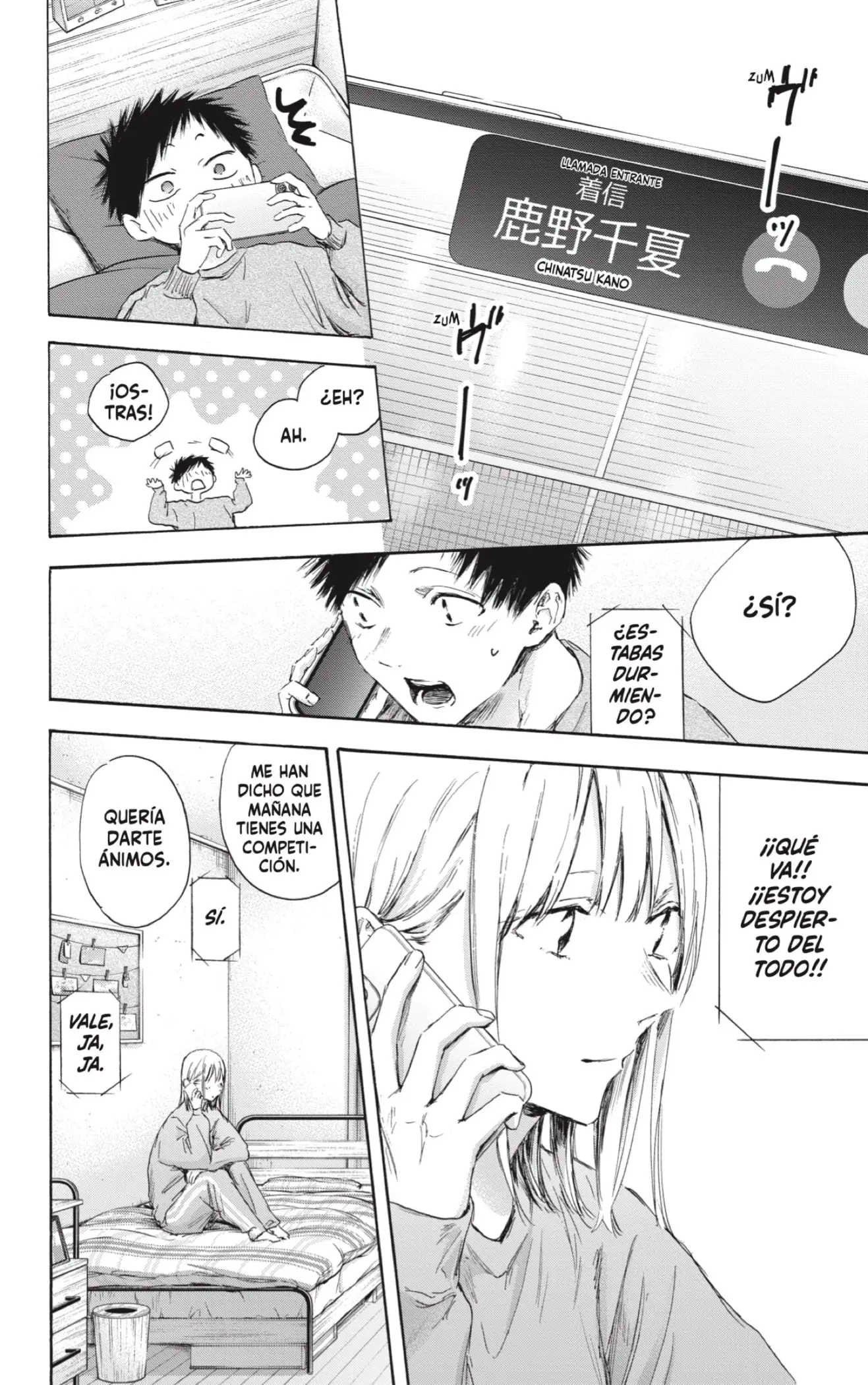 Read Blue Box ES Manga Online