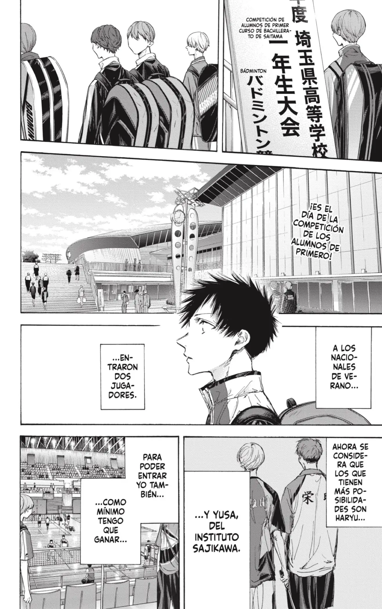Read Blue Box ES Manga Online