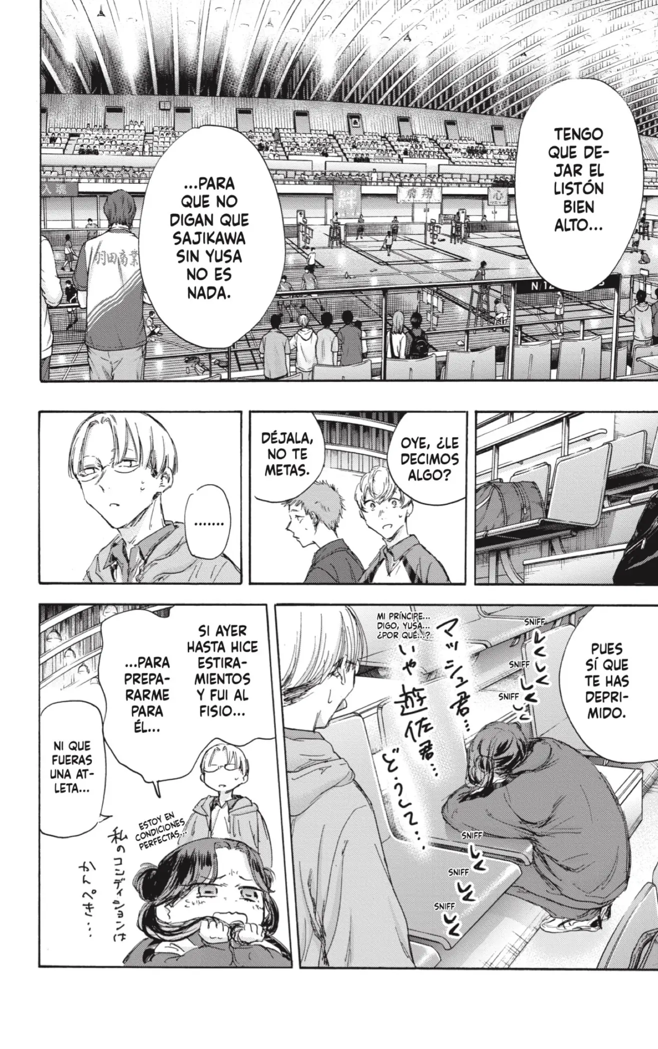 Read Blue Box ES Manga Online
