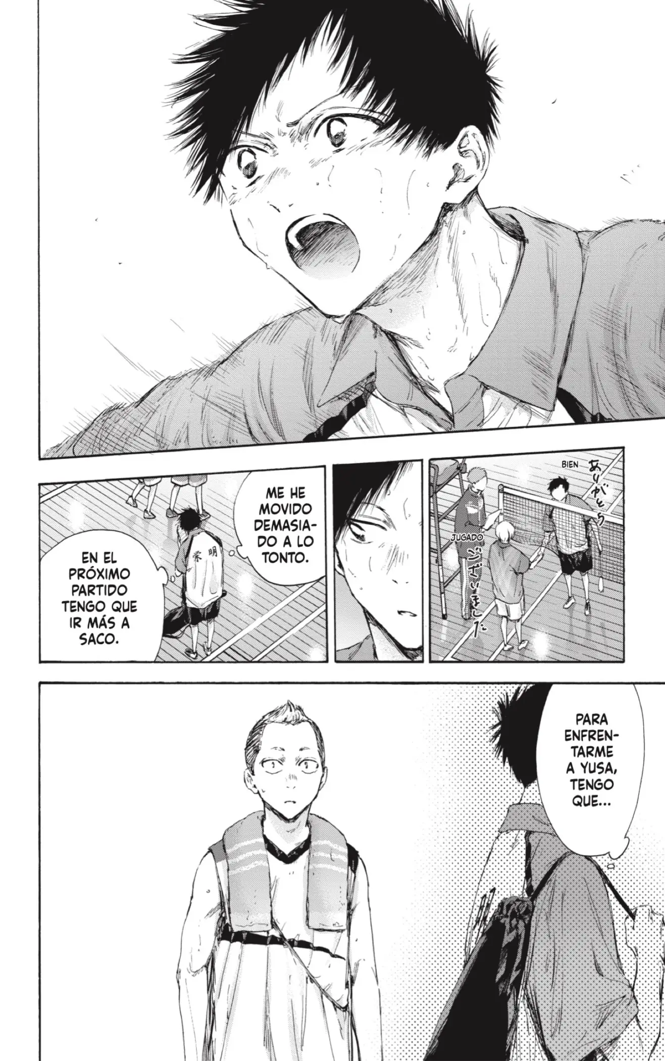 Read Blue Box ES Manga Online