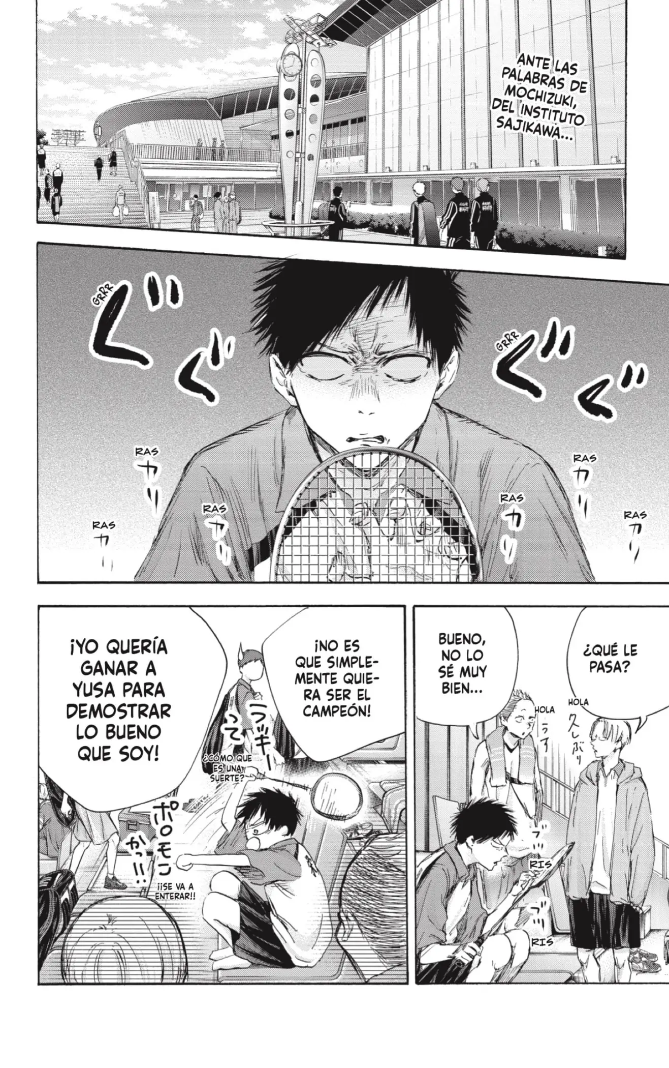 Read Blue Box ES Manga Online
