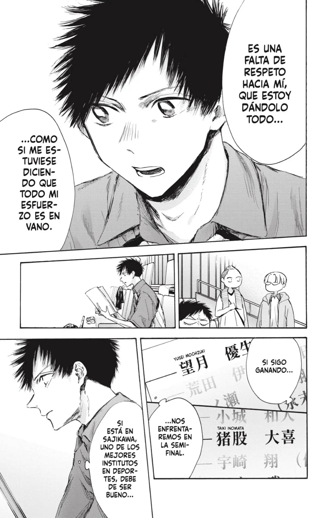 Read Blue Box ES Manga Online