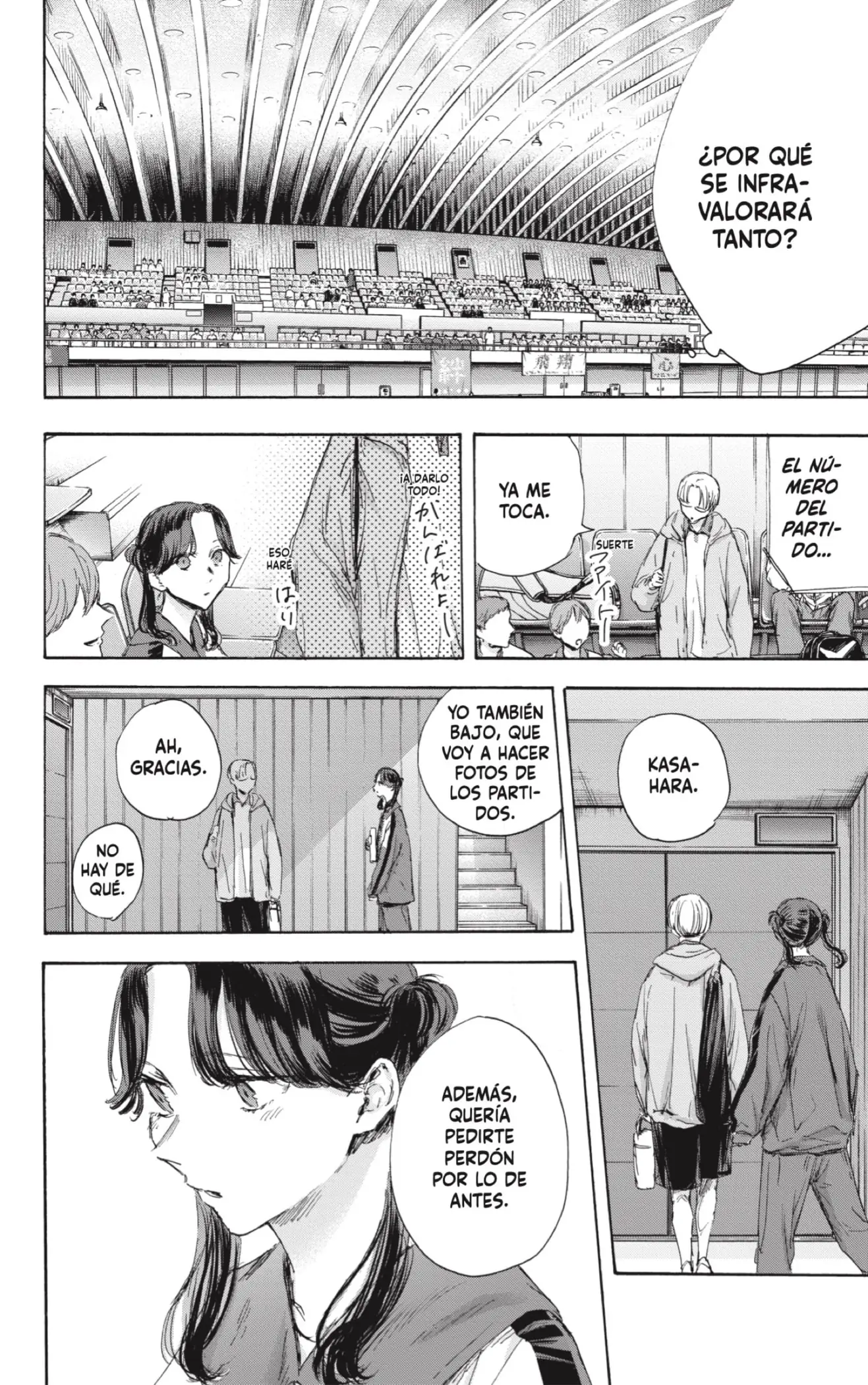 Read Blue Box ES Manga Online