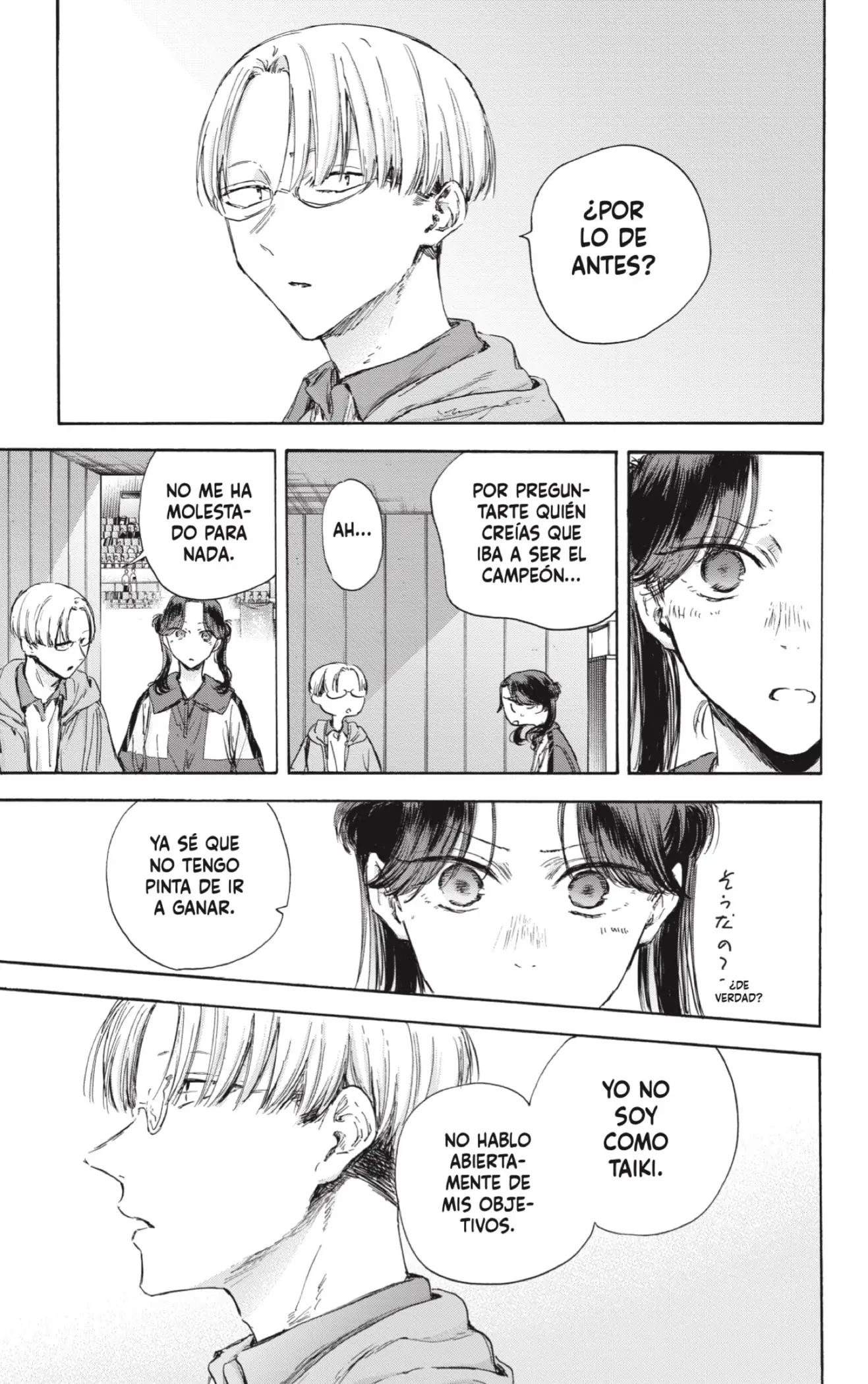 Read Blue Box ES Manga Online
