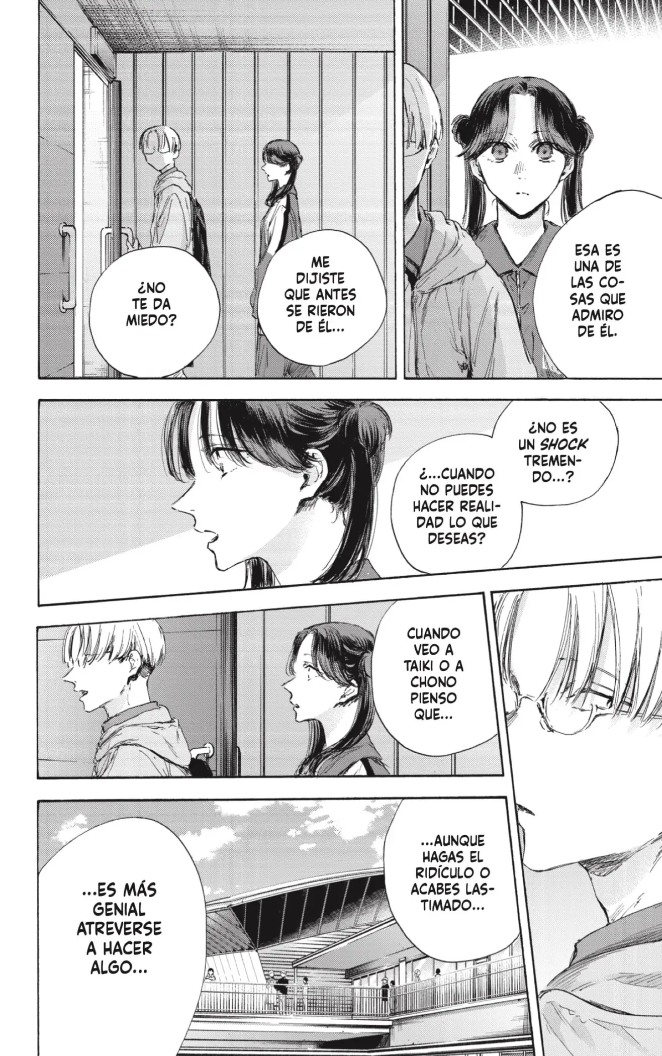 Read Blue Box ES Manga Online