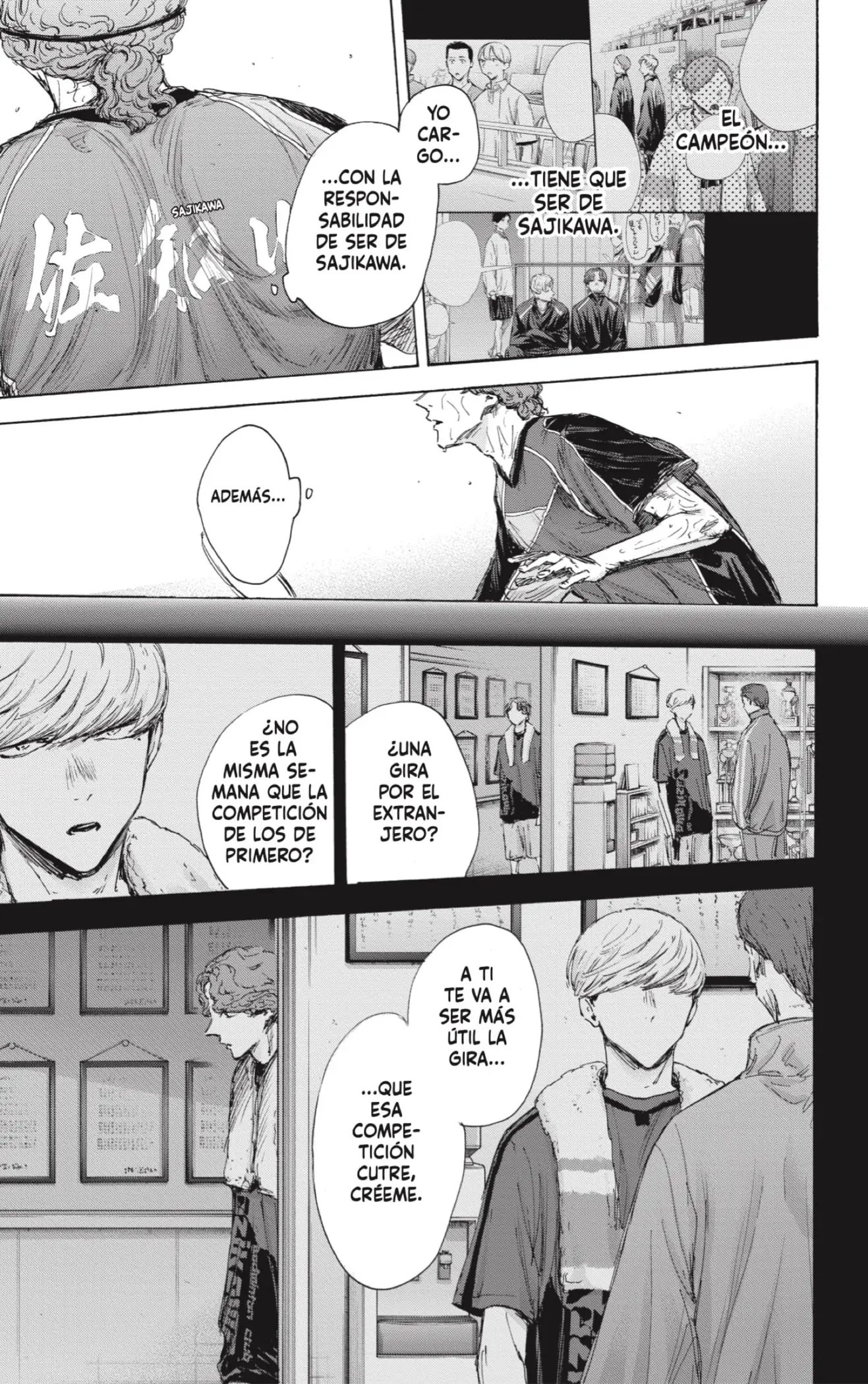 Read Blue Box ES Manga Online